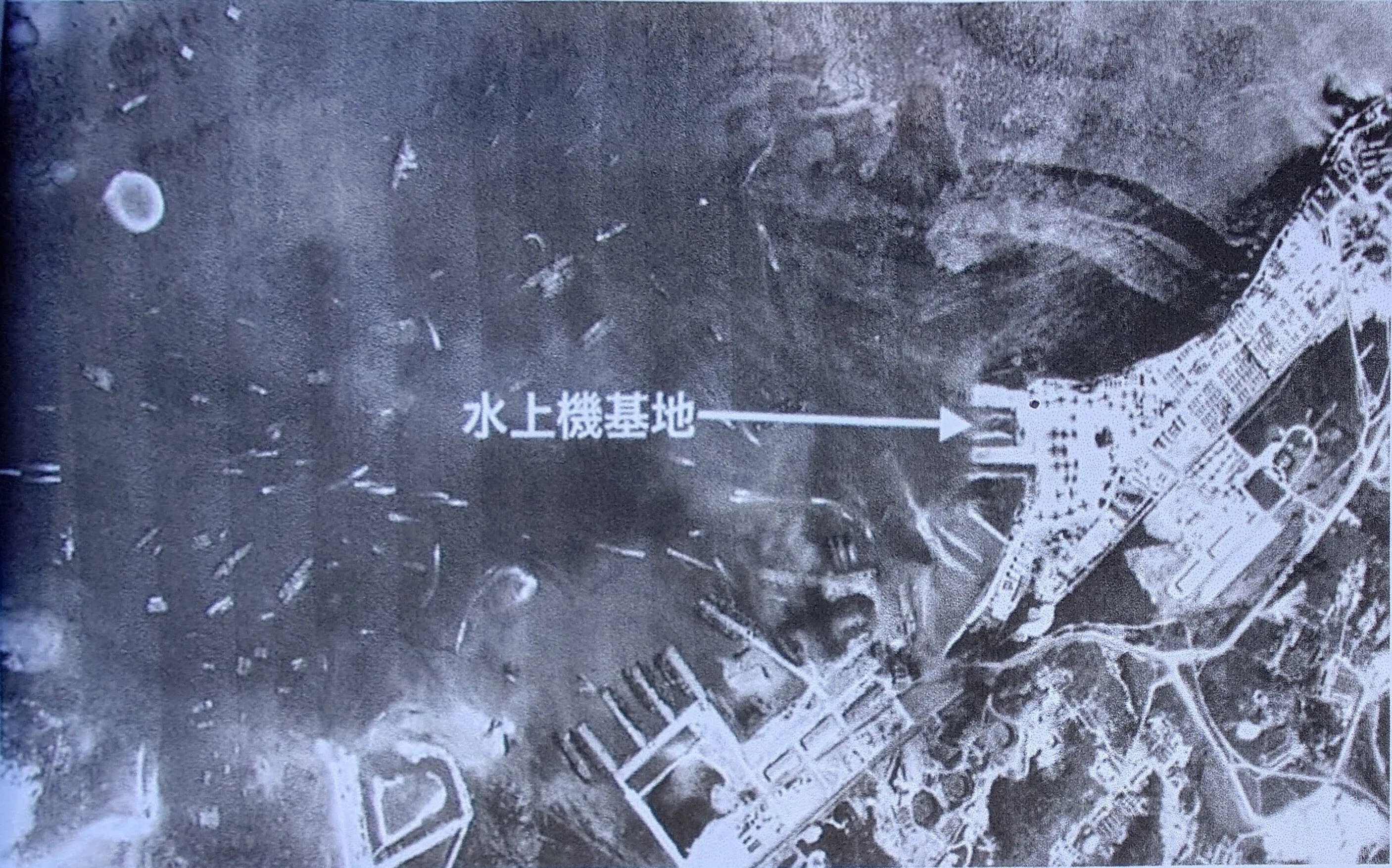 サイパン戦慰霊の旅㉖ 海軍水上基地跡・燃料庫跡｜comomo