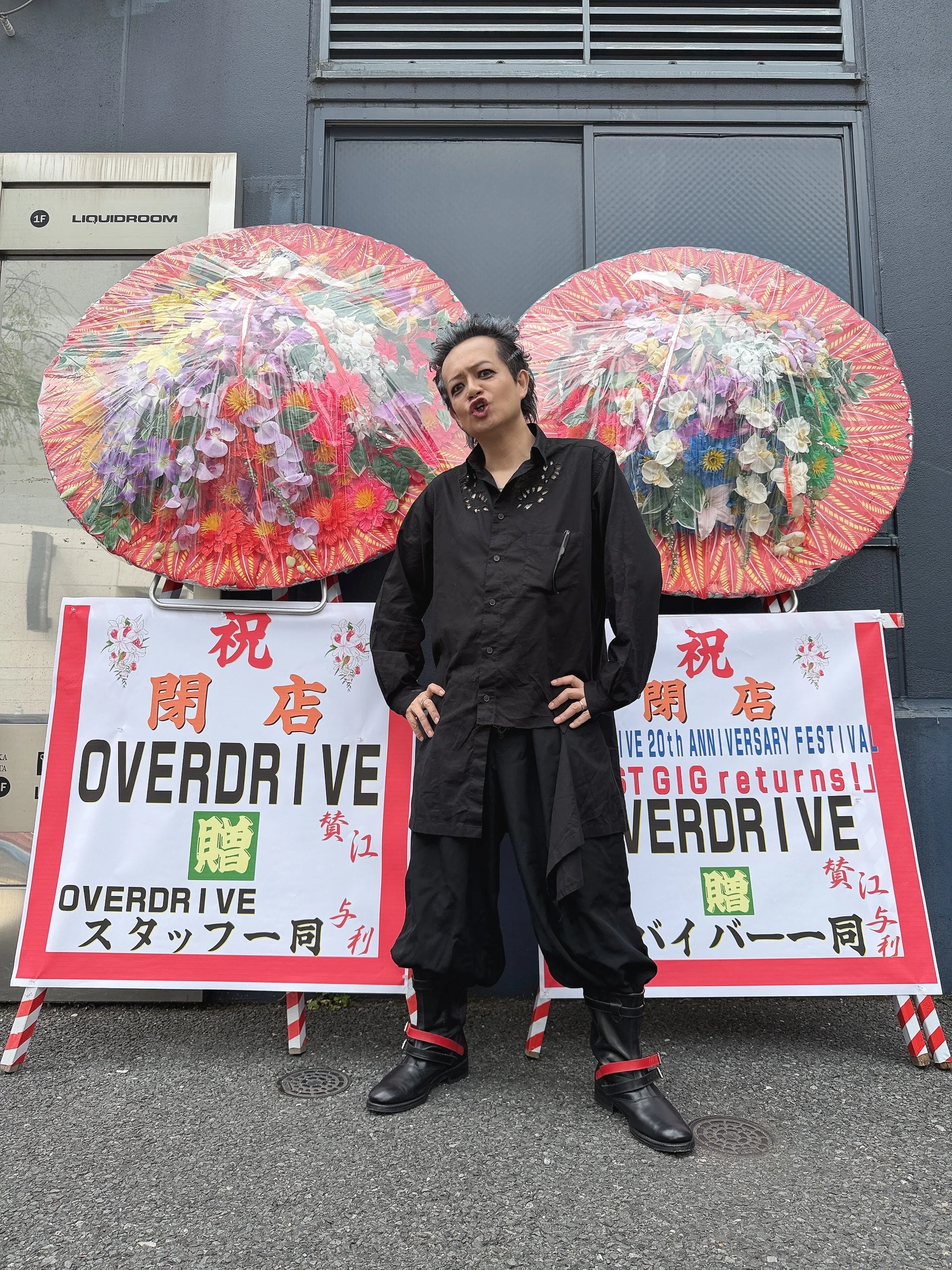 OVERDRIVE20th公演終了のお礼｜bamboo@milktub