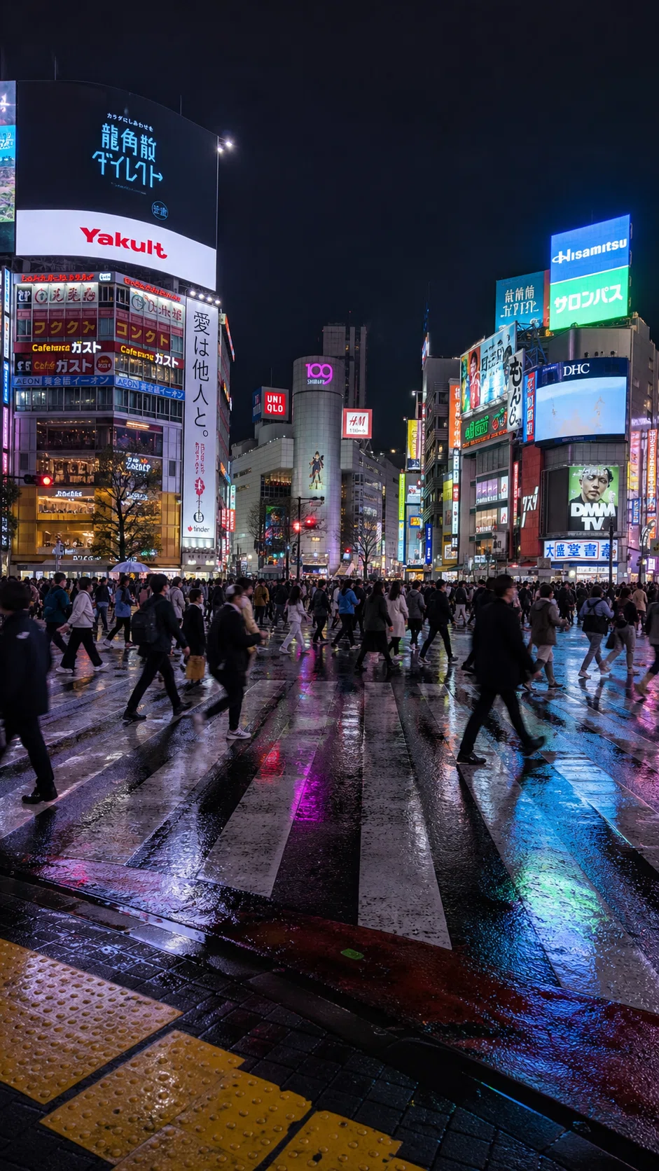 Seedance2.0×ChatGPT×SunoでAIダンス動画「夜の渋谷で変身ダンス」編