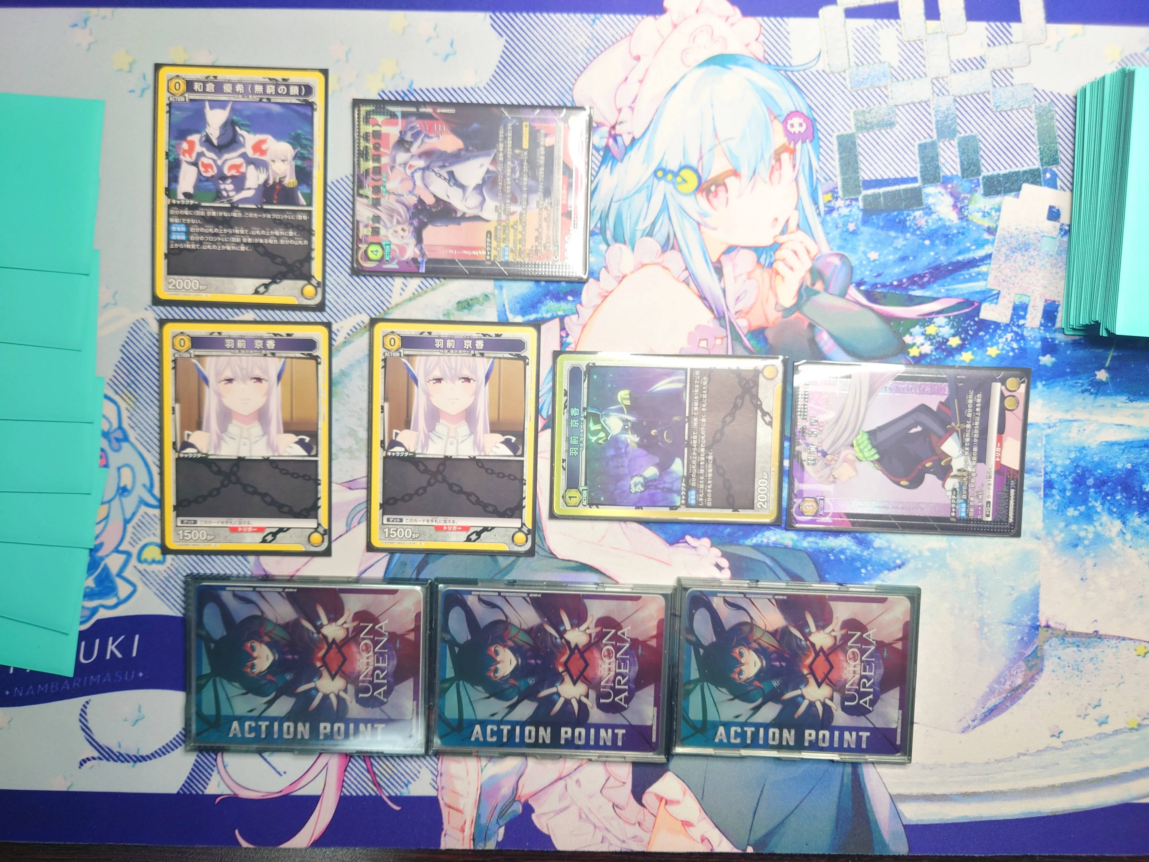 ユニアリ】スレイブ優希&京香の勝ち方！【ユニオンアリーナ】｜ぜっしゅ