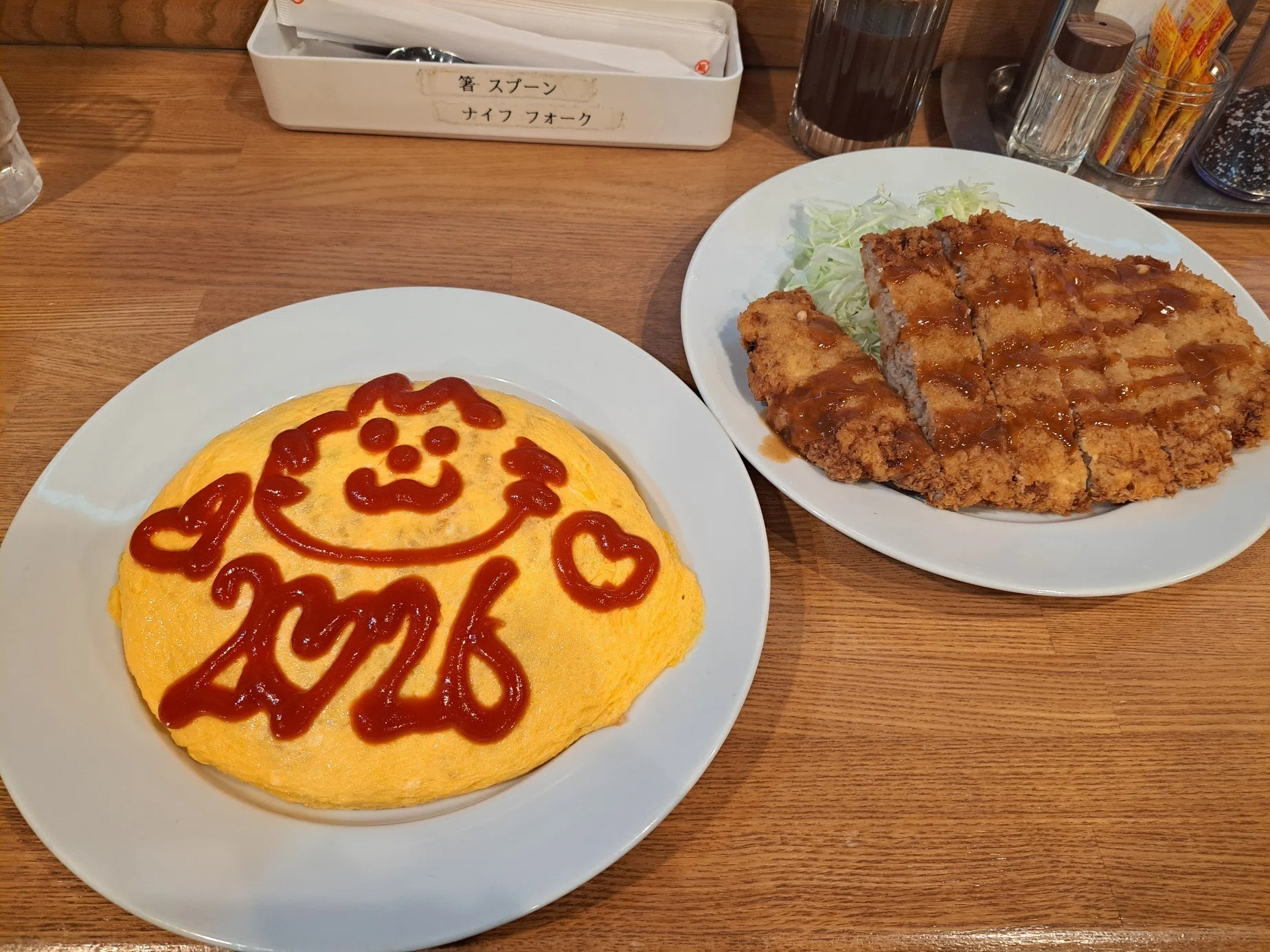 オタクページ ずっとよくないオタクが喋っている｜みすれは