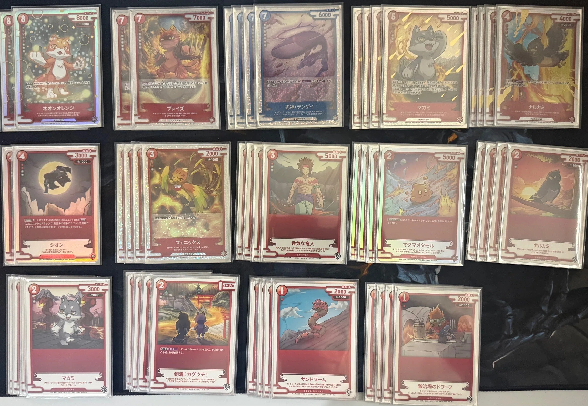 CNPトレカを遊んでみた感想とデッキ紹介：赤単速攻｜しーふーど