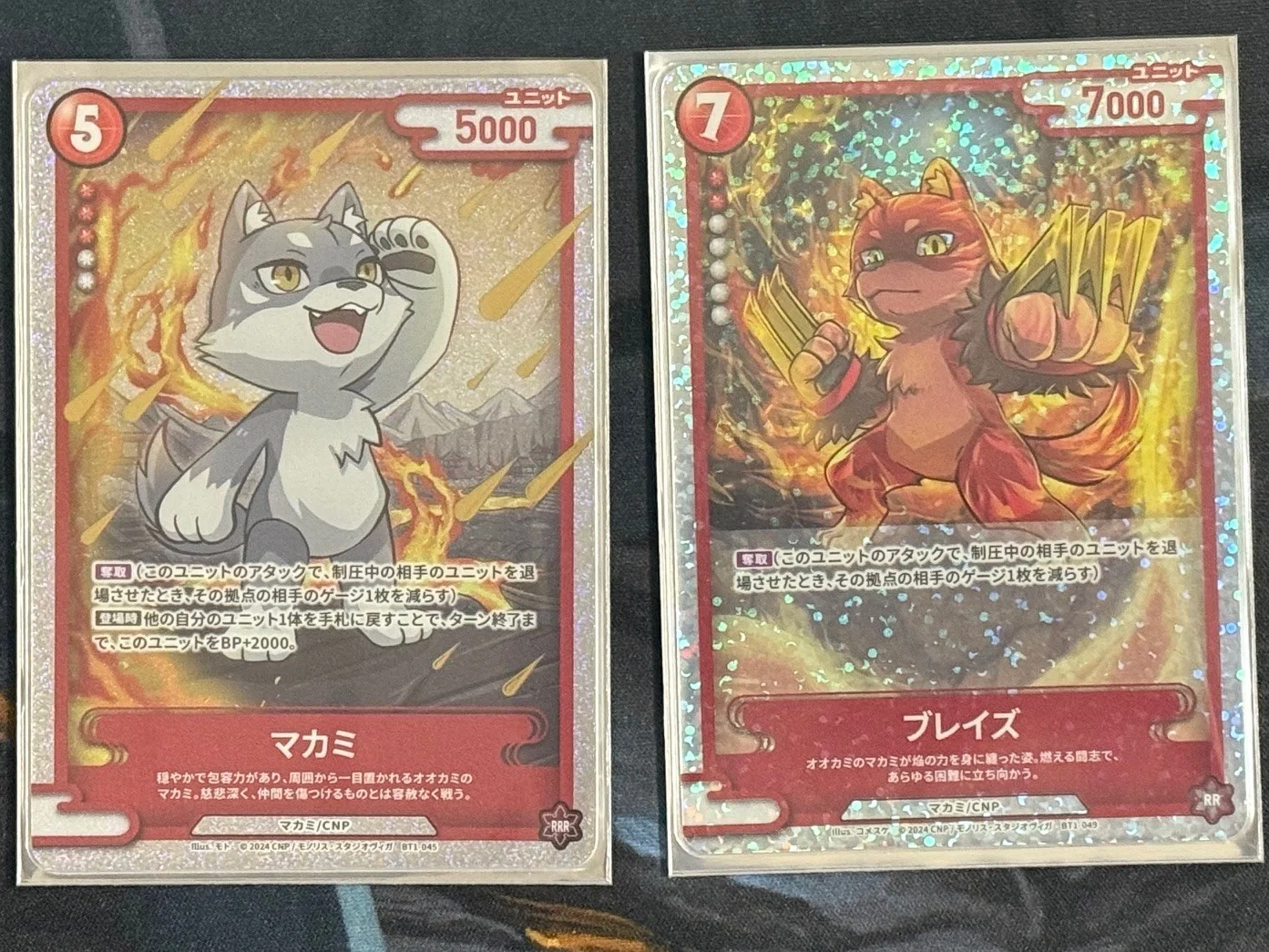 【非売品】CNPトレカβ版「招き猫トワ SSR 」 CNPトレカ CNPアートトレカ セツナ ヤーマ トワ ルナ マカミ 5枚セット
