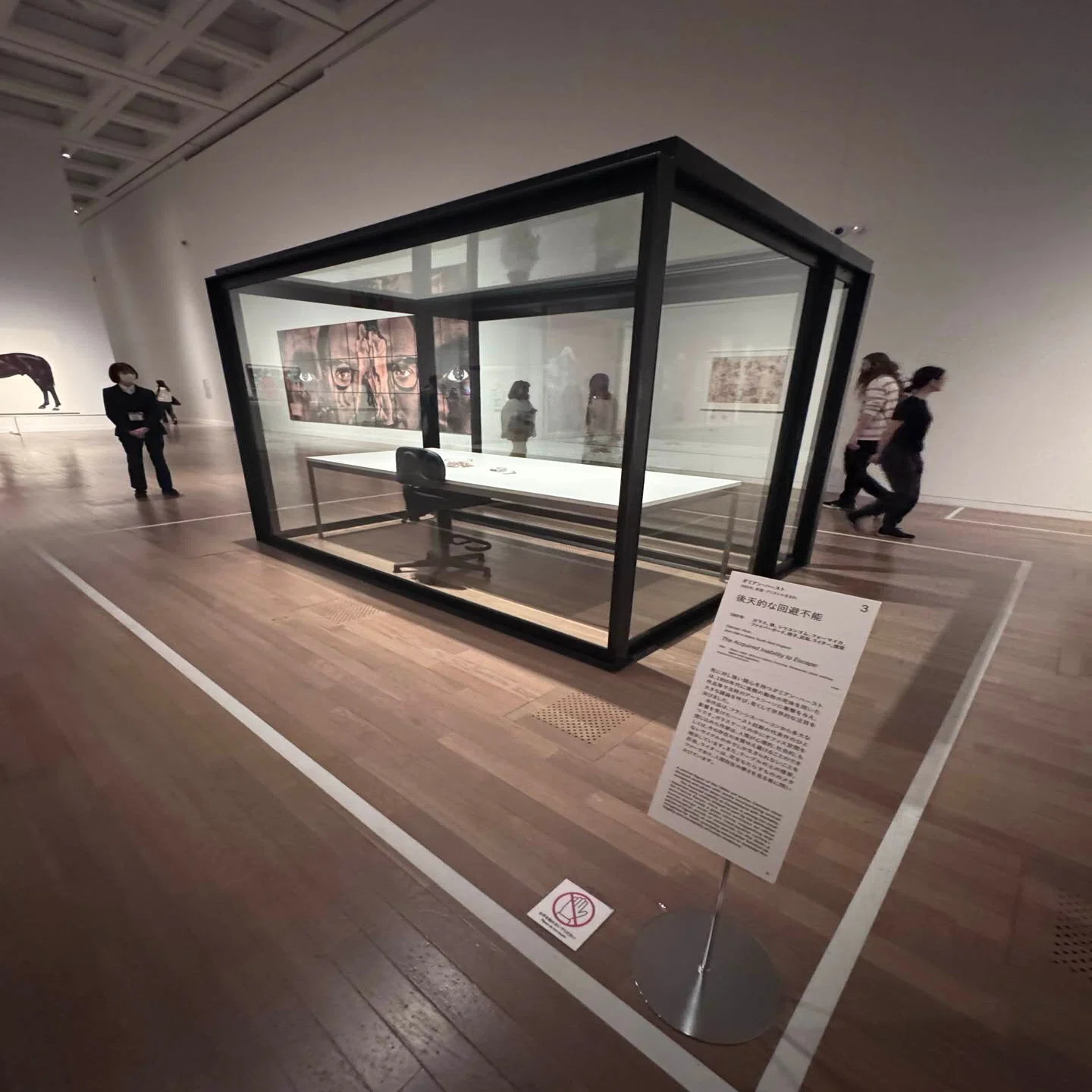 テート・モダンに行った私が「テート美術展」に行ってみた 