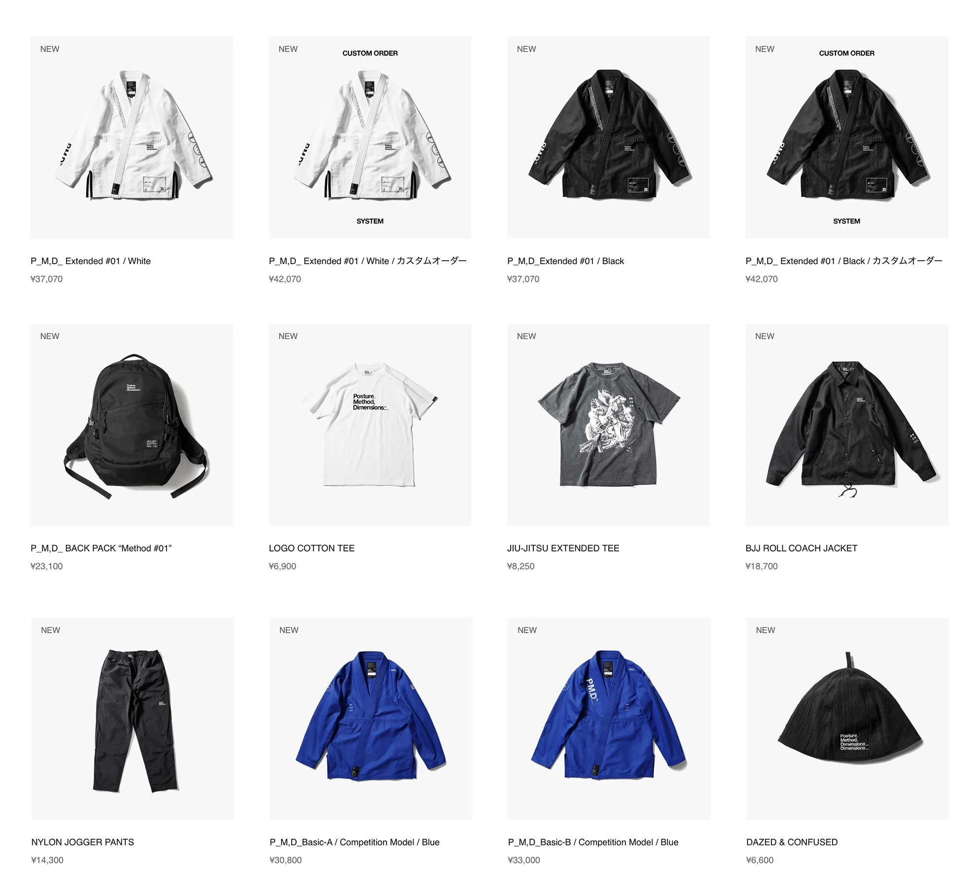 P_M，D_ BJJ ROLL COACH JACKET PANTS L BJJ ROLL COACH “EXTENDED