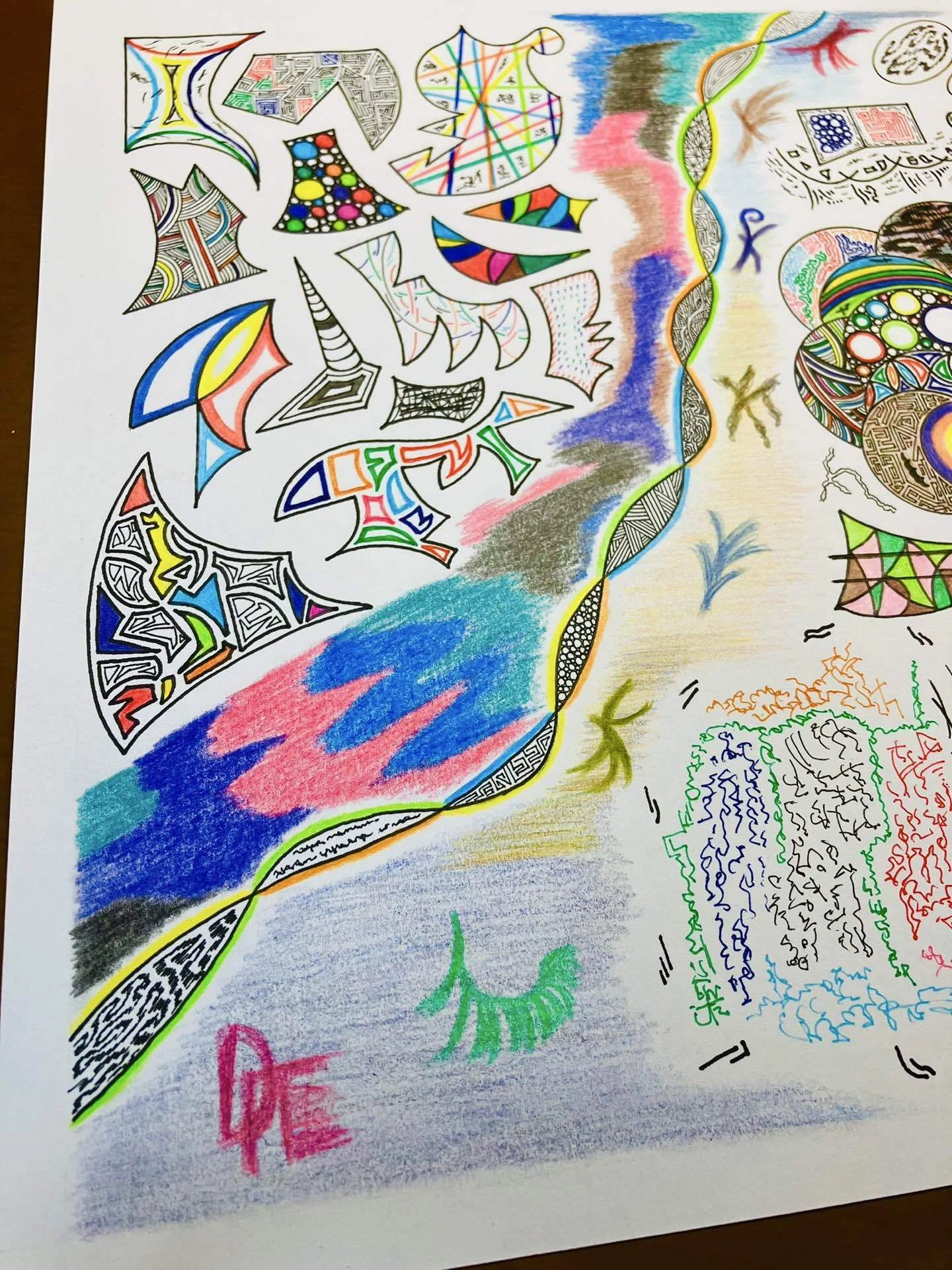 今月の抽象画 '26年4月｜鈴木羅文 お面をつけた抽象画家