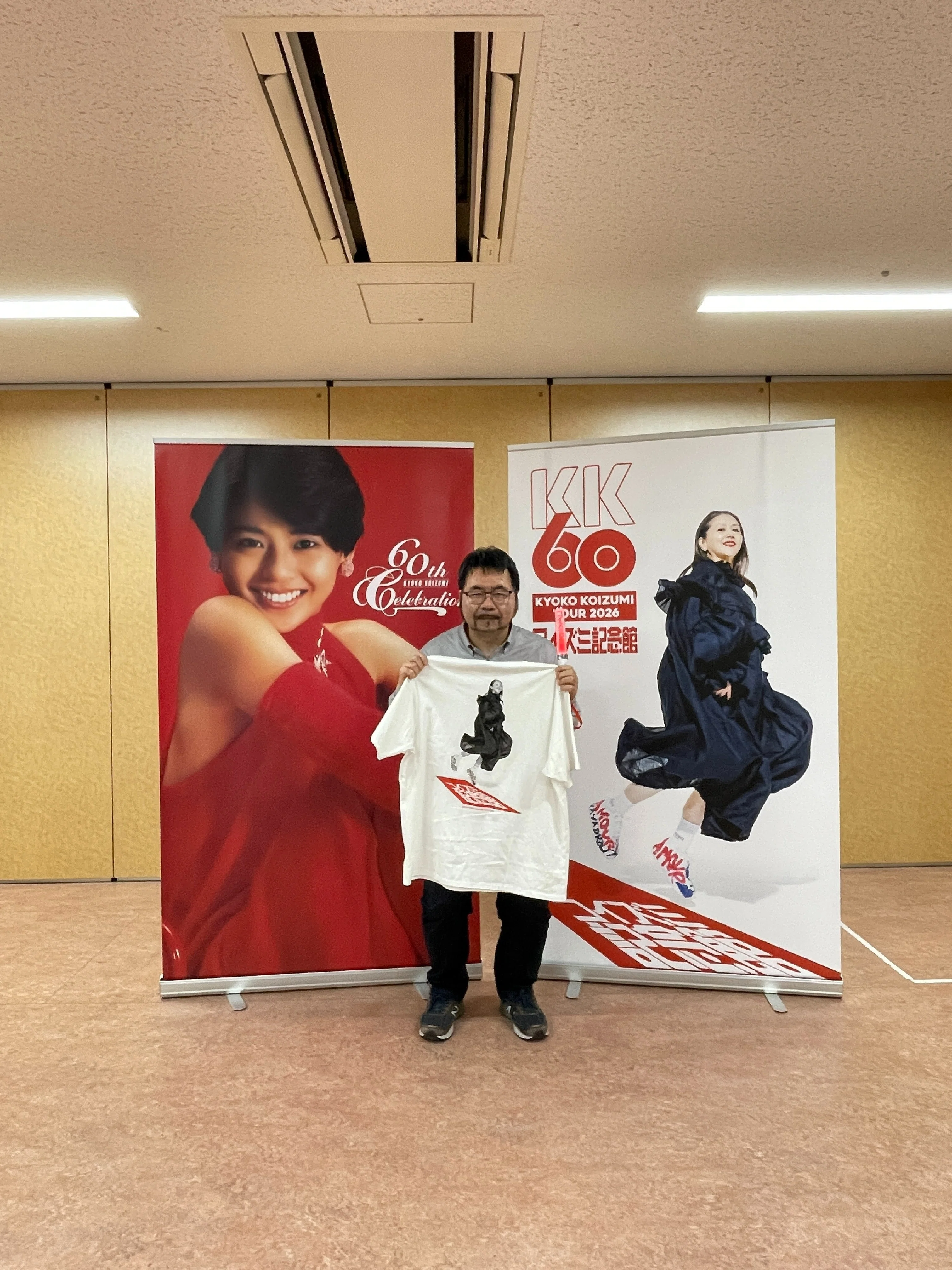 チャリティ・イベント・レポ No.270】KK60 ～コイズミ記念館～@日本