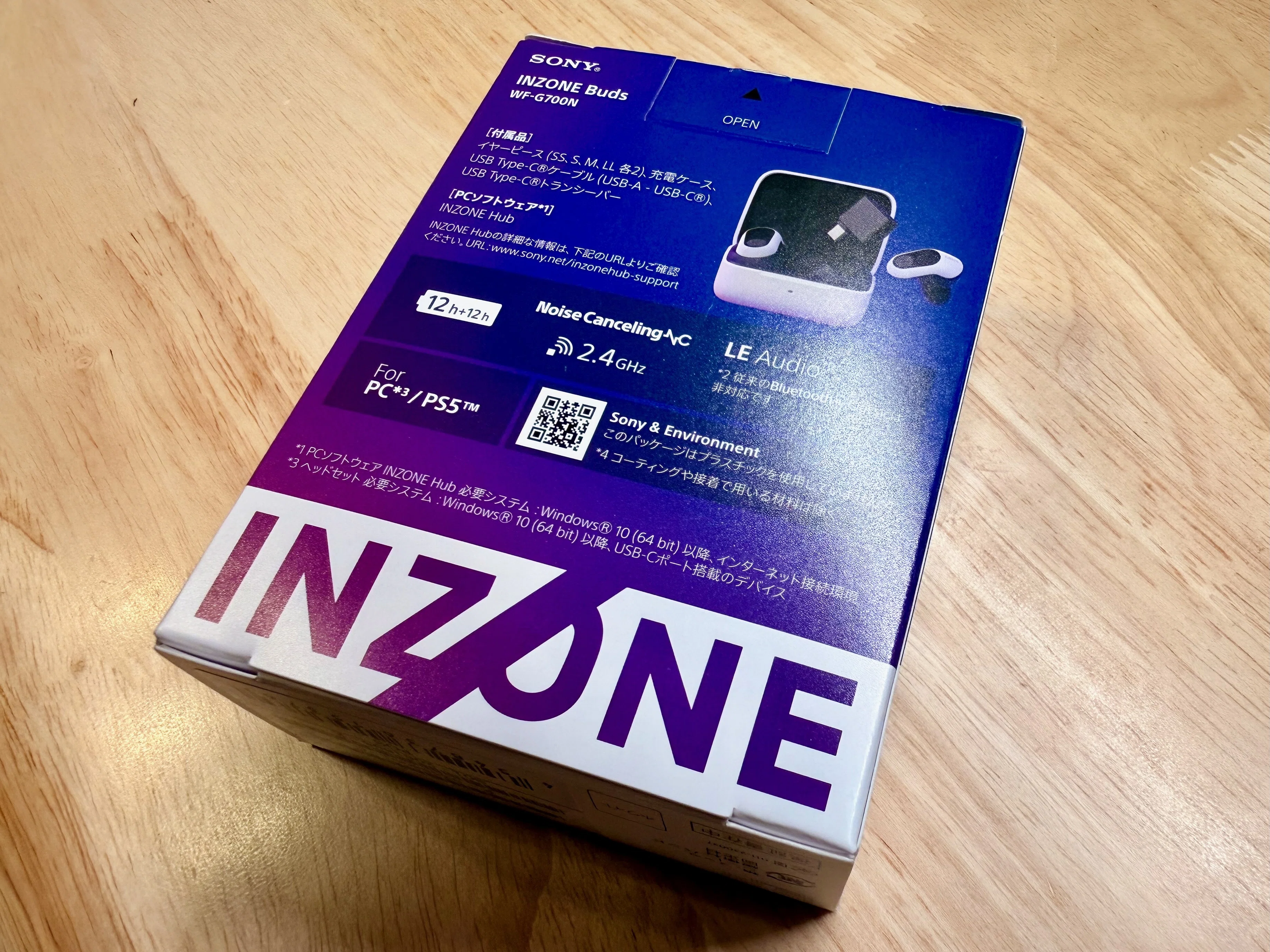 SONY INZONE Buds（WF-G700N）レビュー！PS5もSwitch 2もイヤホンで