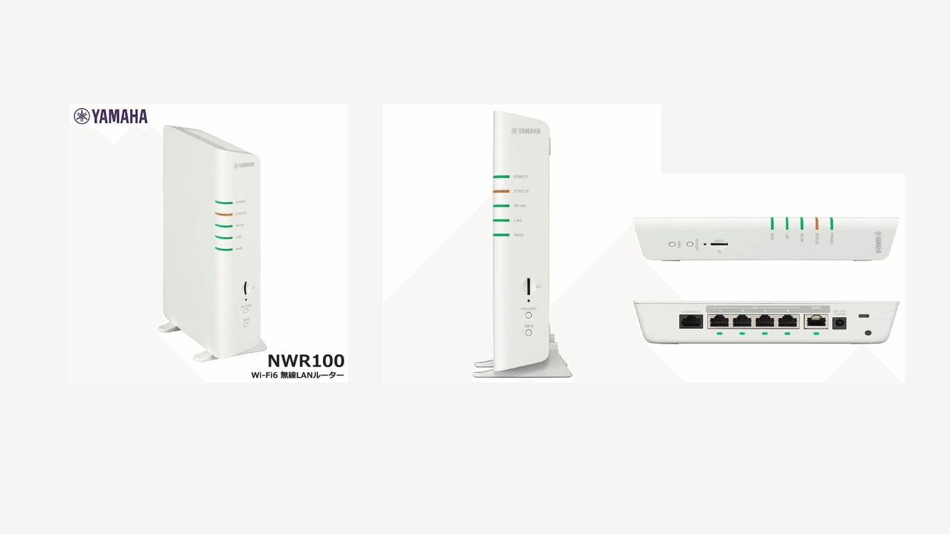 ヤマハ NWR100 レビュー｜スペックと使い勝手を小規模オフィス目線で