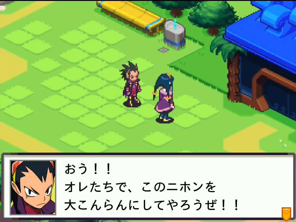 三好の回答‼︎ 三好の応戦‼︎ 健やかなミソラちゃんと後方腕組みおじさん【流星のロックマン3 #2