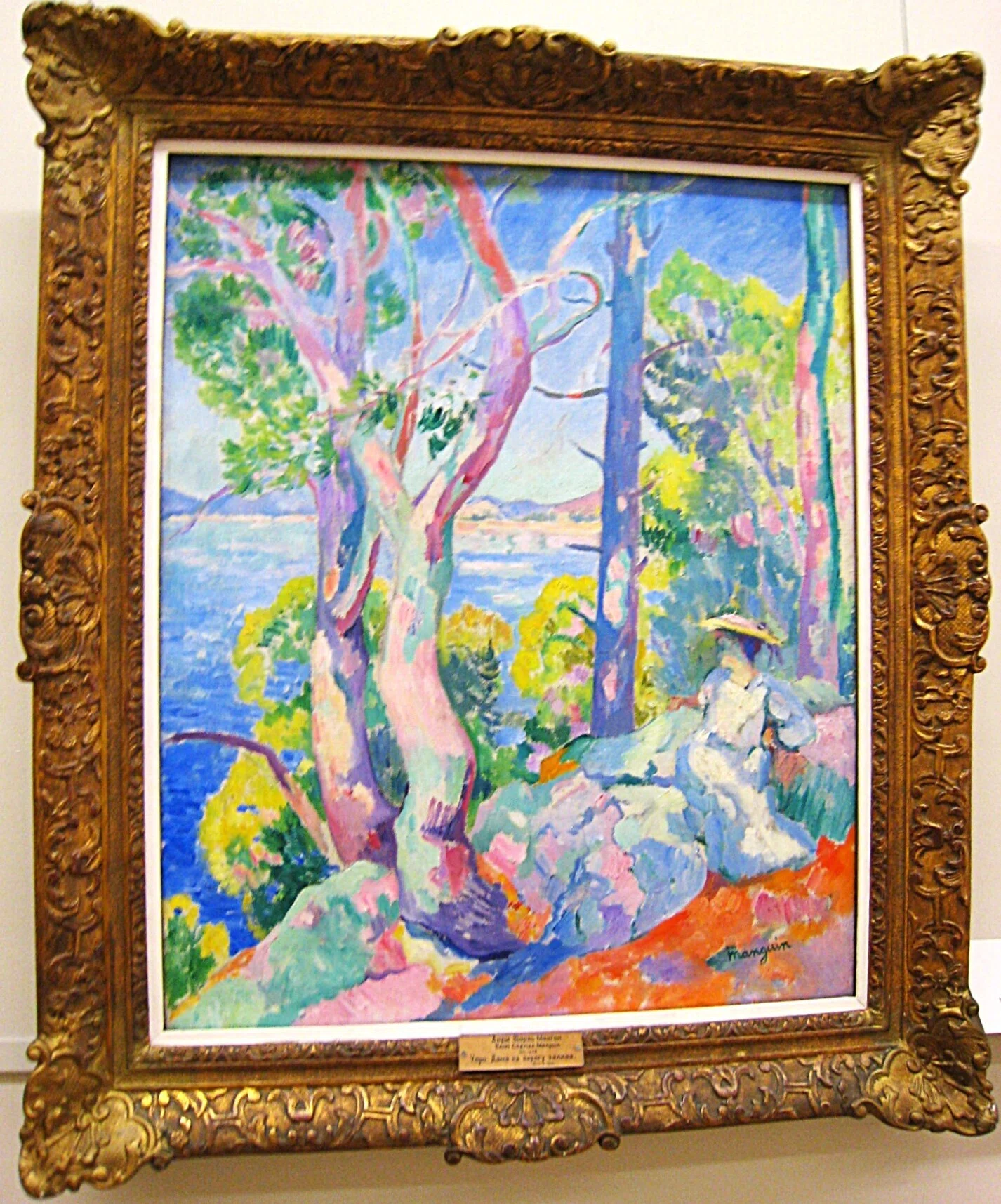 エルミタージュ美術館（2）｜新・画楽舎便り