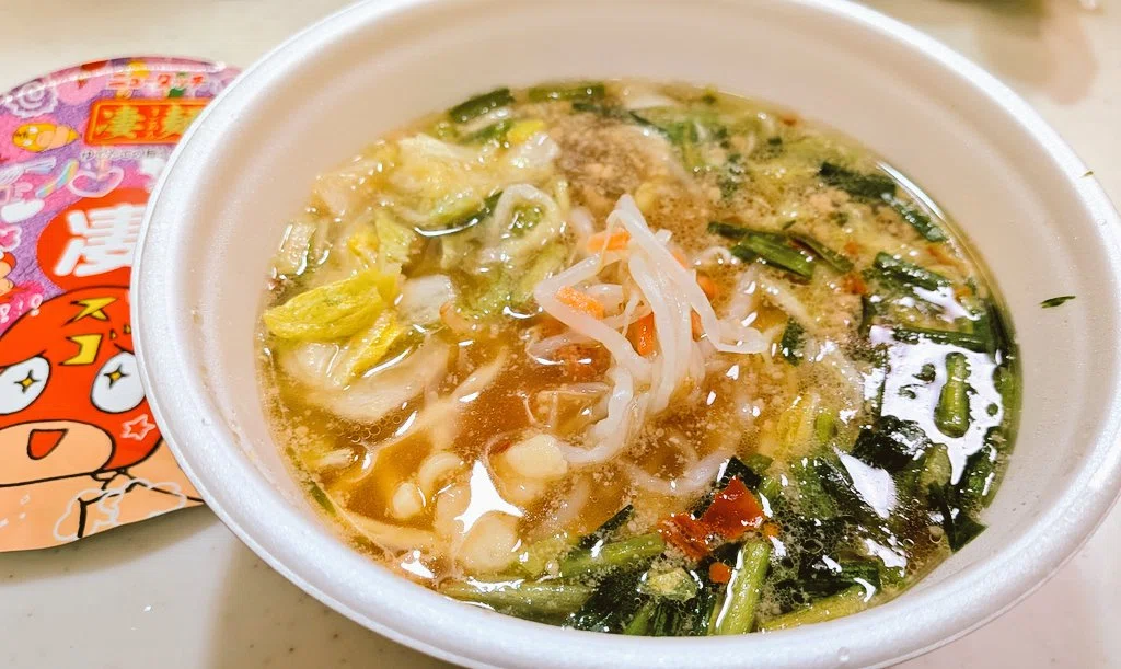 □自分で作った“超凄麺”をついに実食！（2）｜ケイケイ