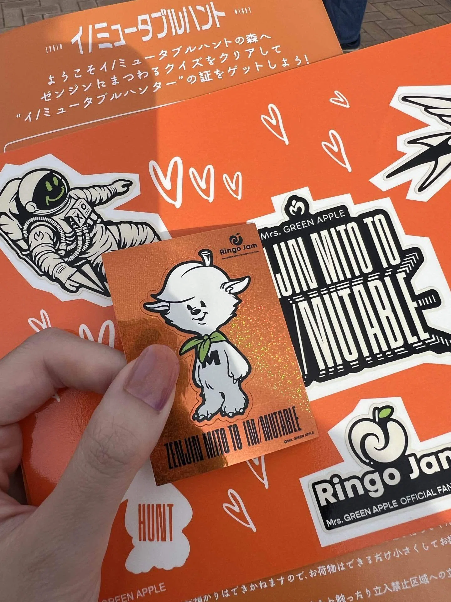 🟩【長居day1 レポ】Mrs.GREEN APPLE〜ZENJIN MITO TO IM/MUTABLE