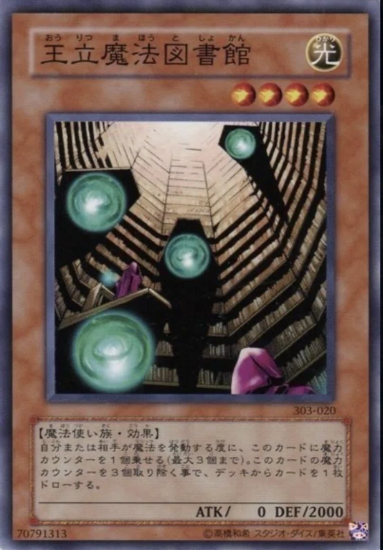 soft sleeves trading cards BCW Trading Card Tall Soft Sleeves 2 5/8" x 4 13/16" for Tall Trading Cards
