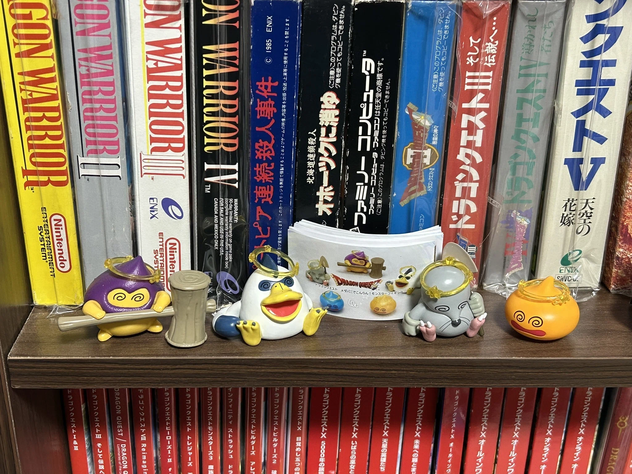 ドラゴンクエスト メダパニでこんらん！ モンスターフィギュア｜syou526