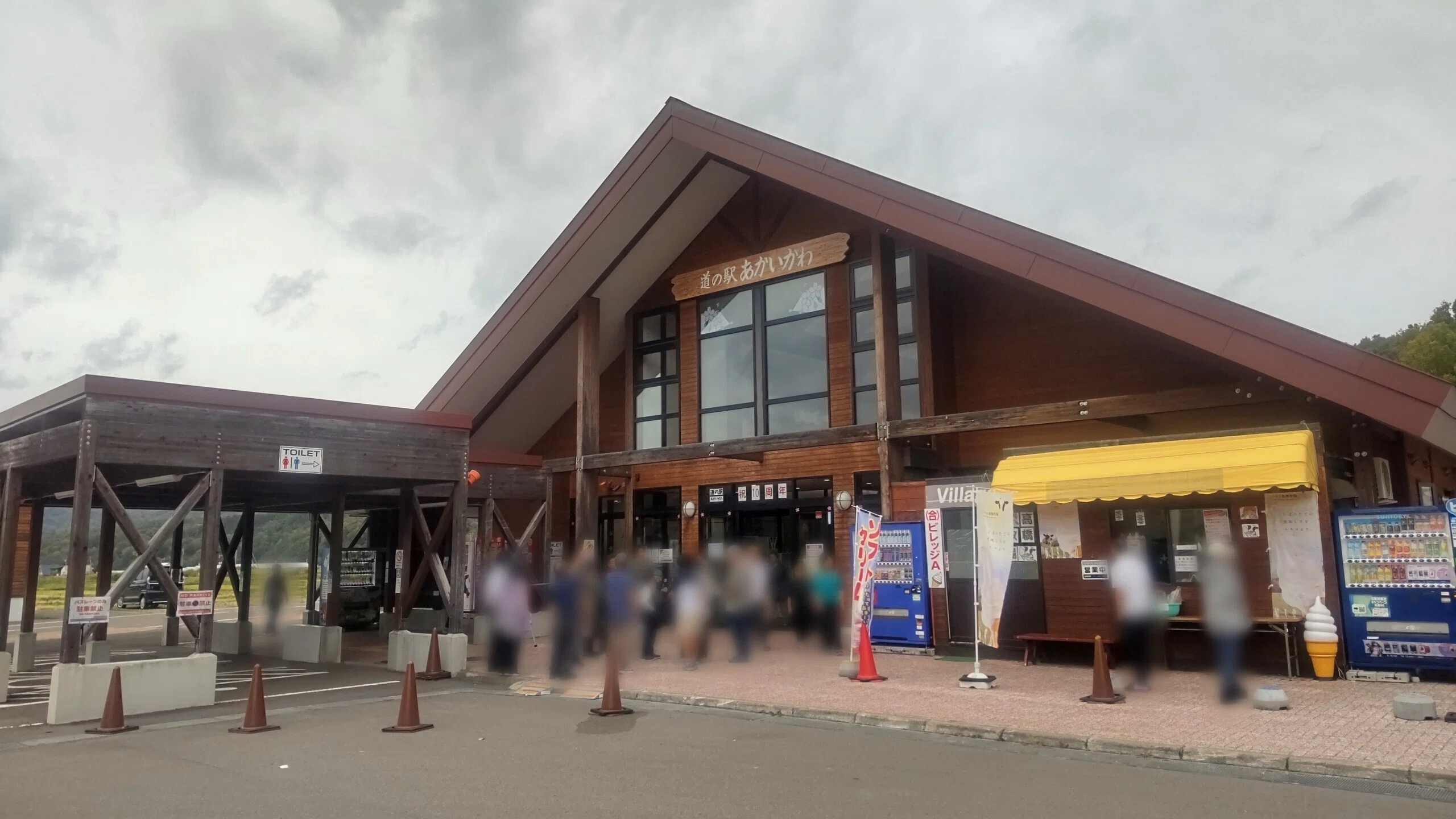 旅日記#8-4】北海道1000km大横断！網走から1泊2日で札幌・積丹を巡る