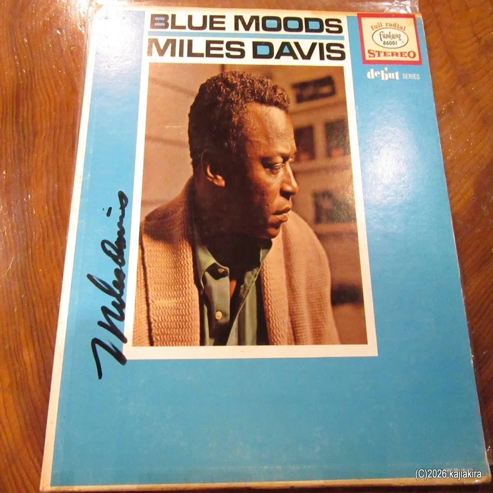 Miles Davis - Blue Moods (Debut) 1955」素のマイルス｜加持顕 