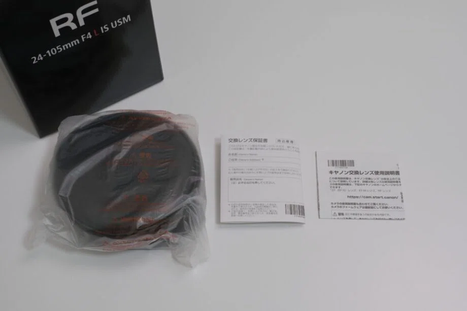 キヤノン RF24-105mm F4L IS USMをレビュー！Rシステムを盤石して