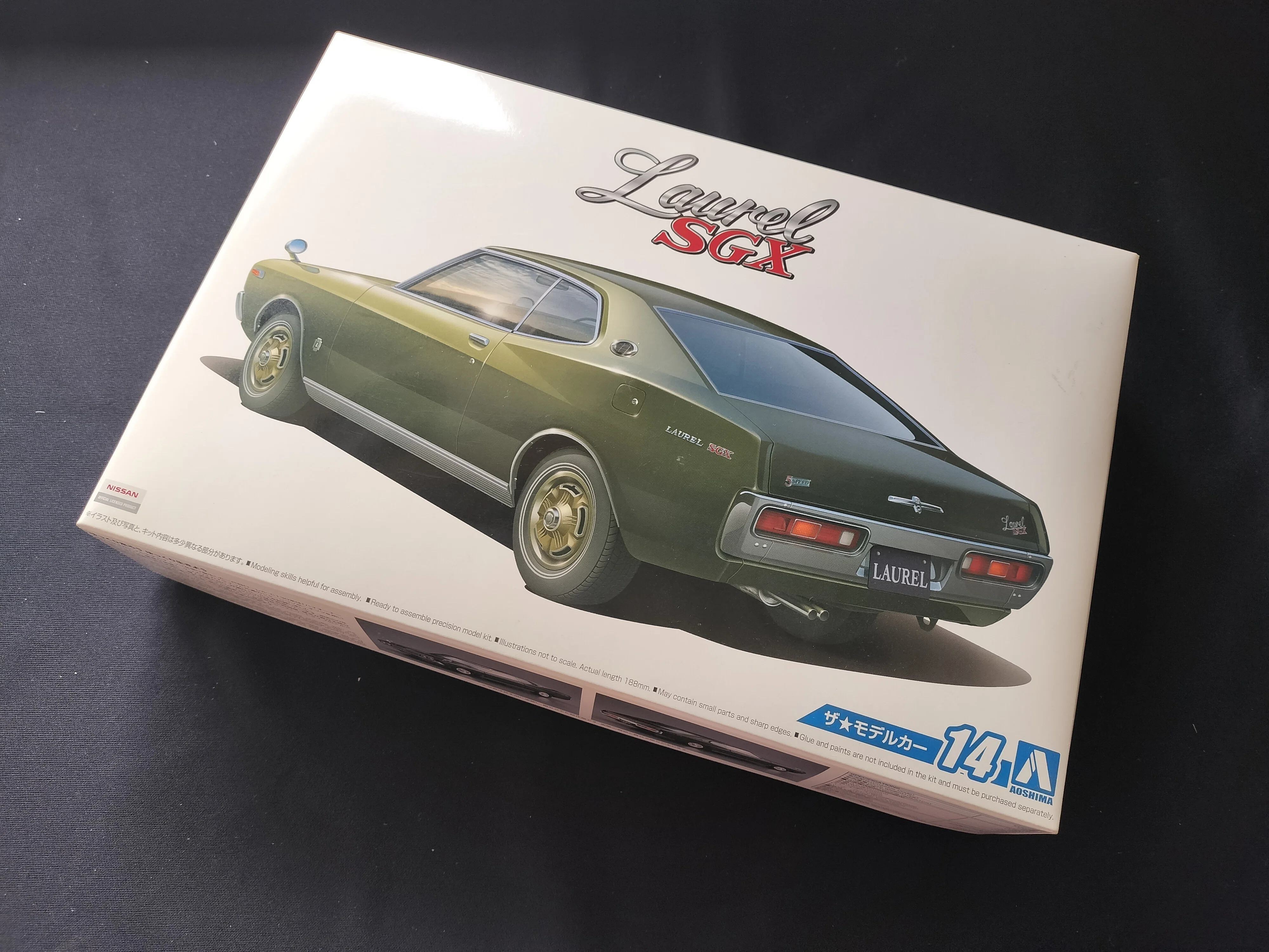 アオシマ】LAUREL HT2000 SGX '75｜積みプラ大好きオヤジ