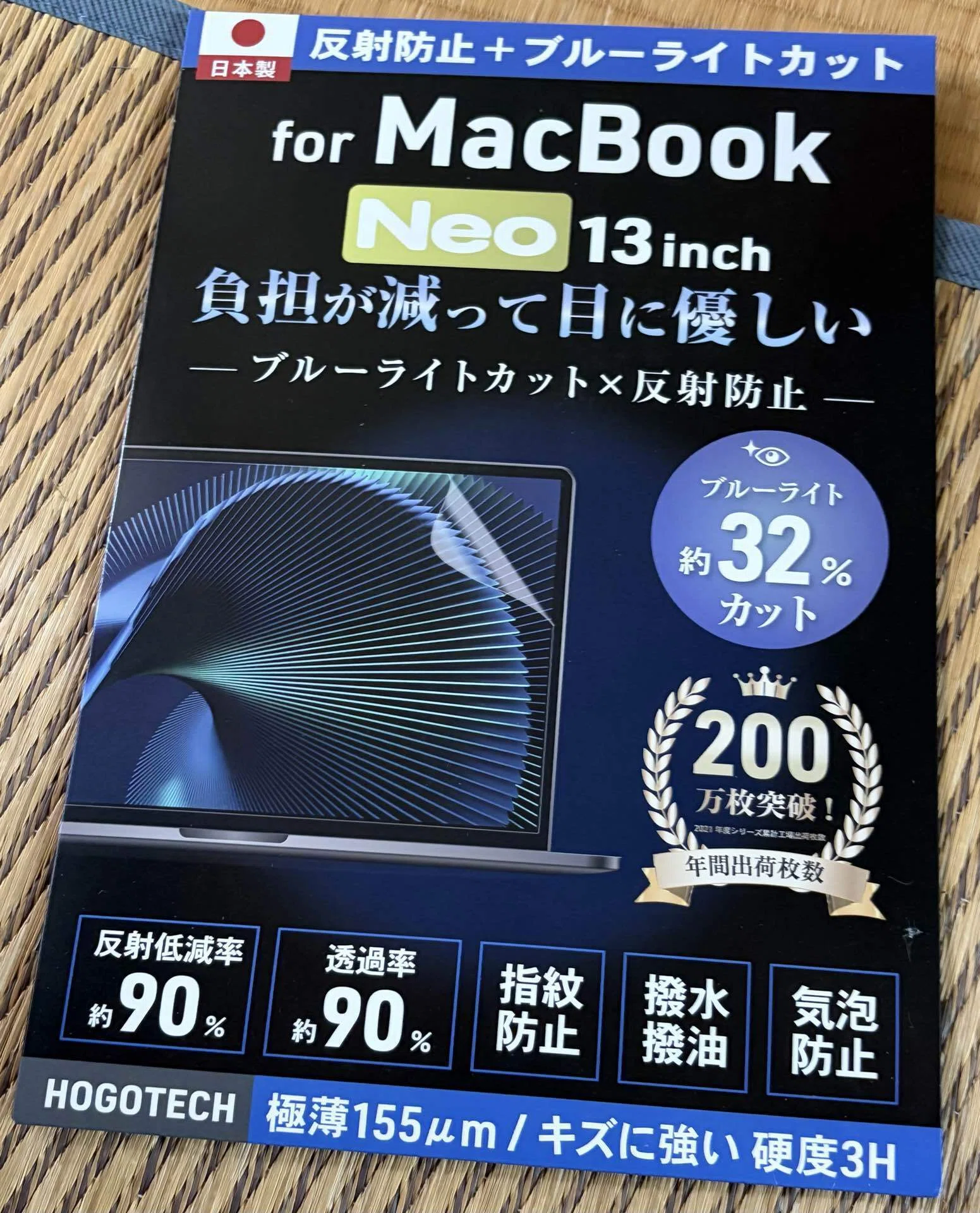 いいね！不要様確認用☆ Xが「いいね！」非公開化 日本ユーザーは大混乱 イーロン・マスク氏