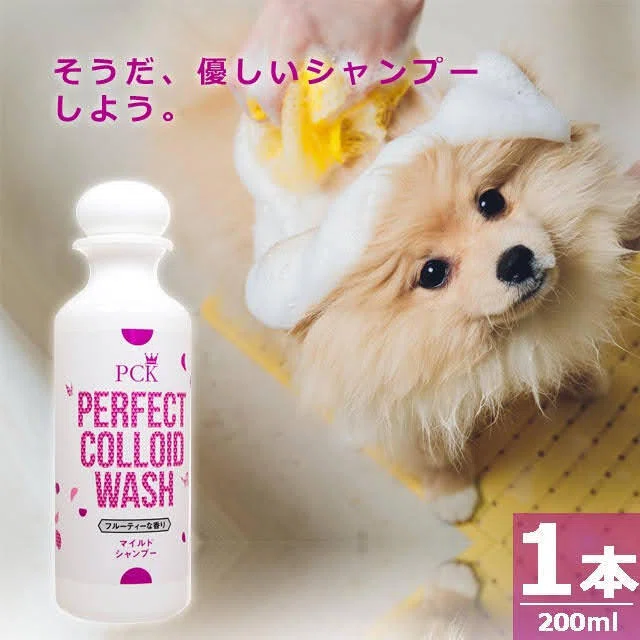 愛犬が「一生、撫でていたくなる毛並み」に変わる。植物原料100%の“神
