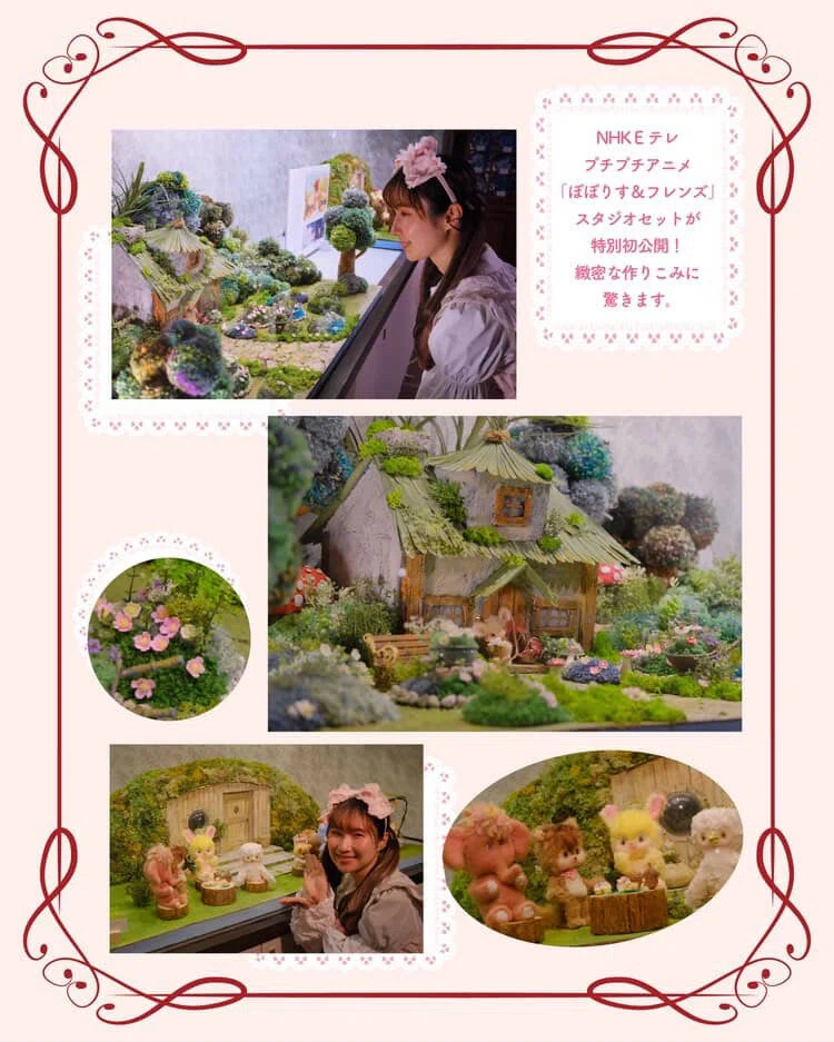 萌木の村のアイドル・セノリータさんが個展に来てくださいました