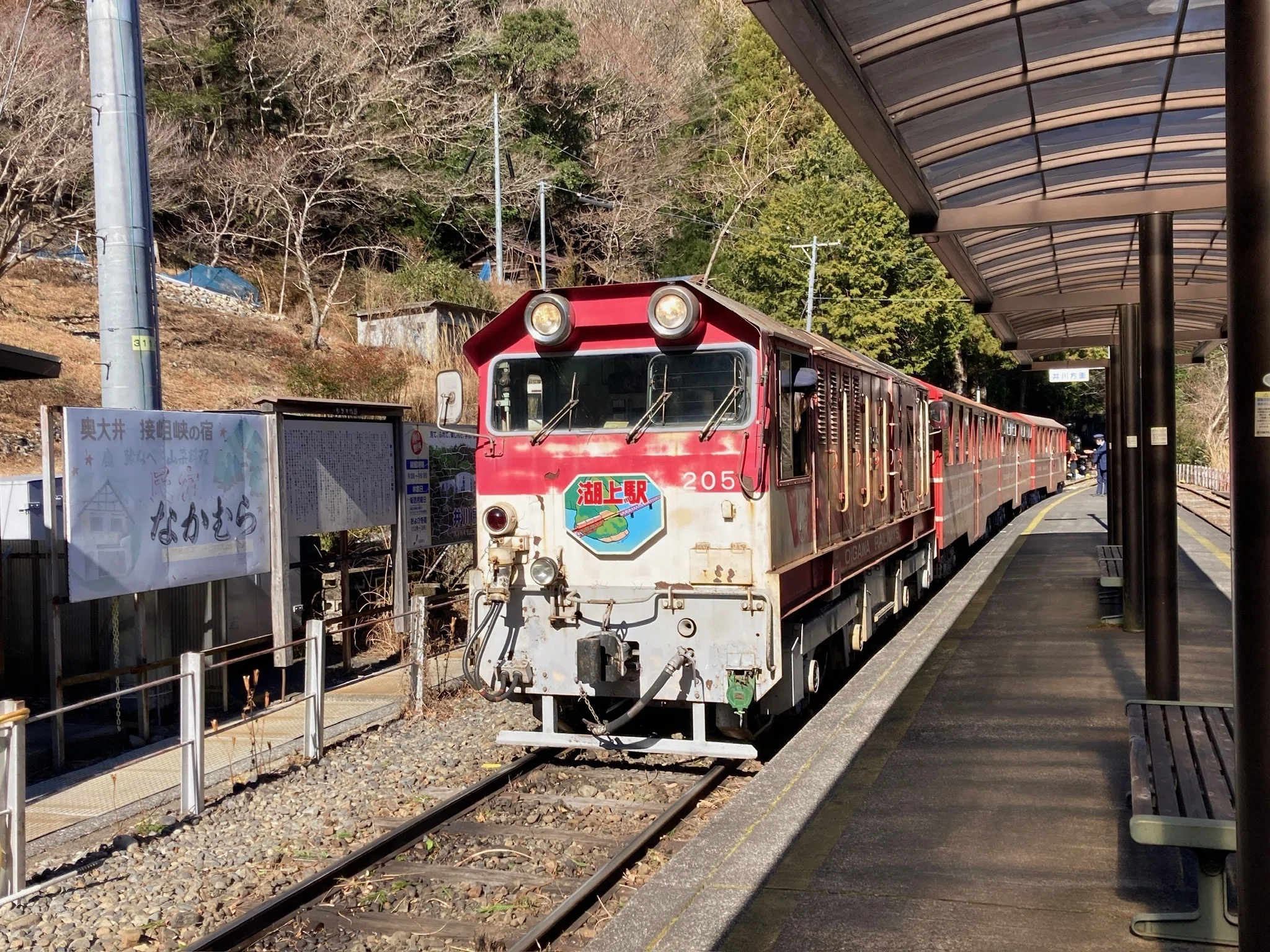 大井川鐵道・井川線の未来を拓く、鳥塚亮さんの挑戦に想う｜障害や年齢