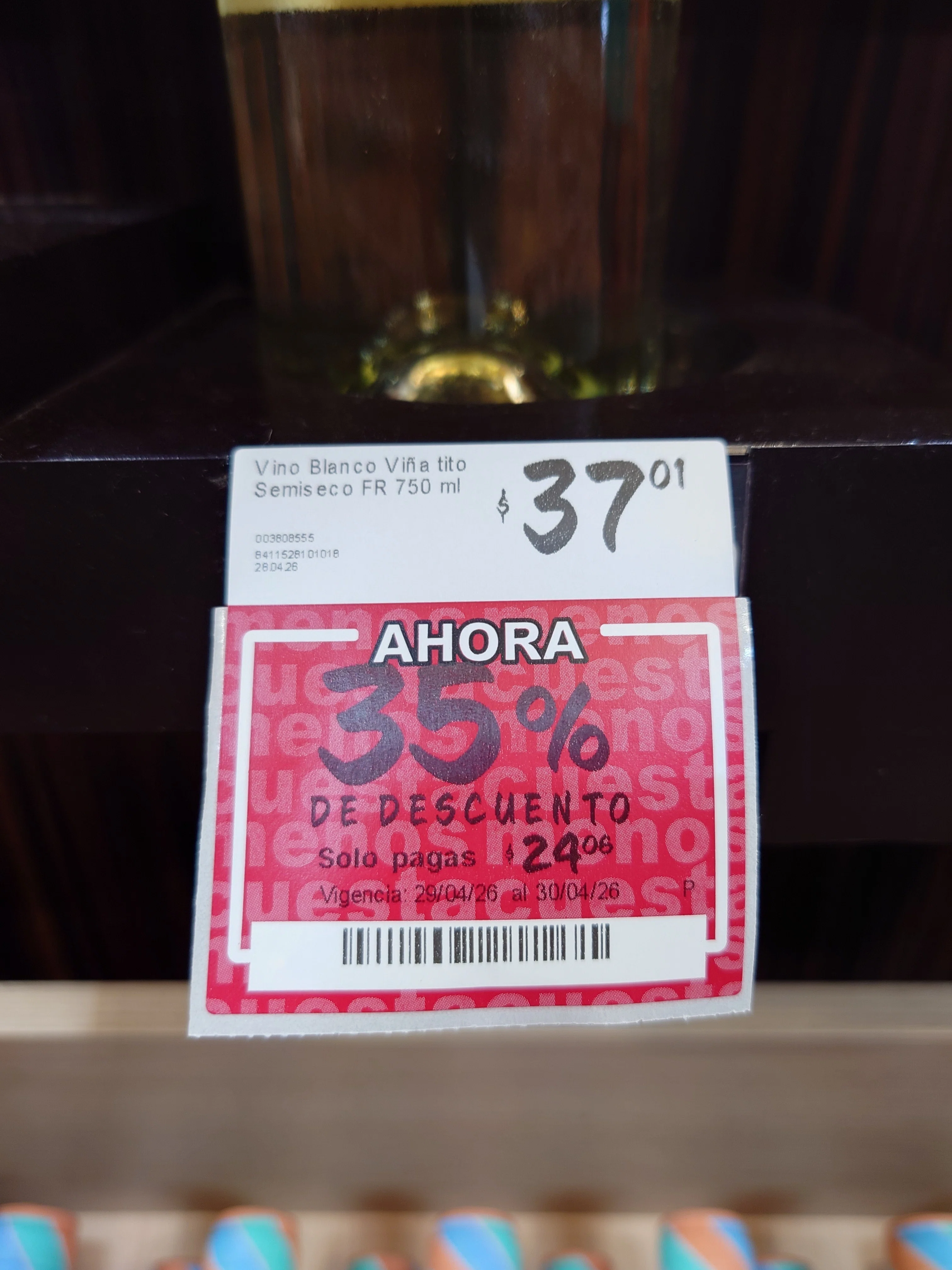 ワイン$181→$24。スーパー・チェドラウィで見た“価格崩壊”と.01の法則