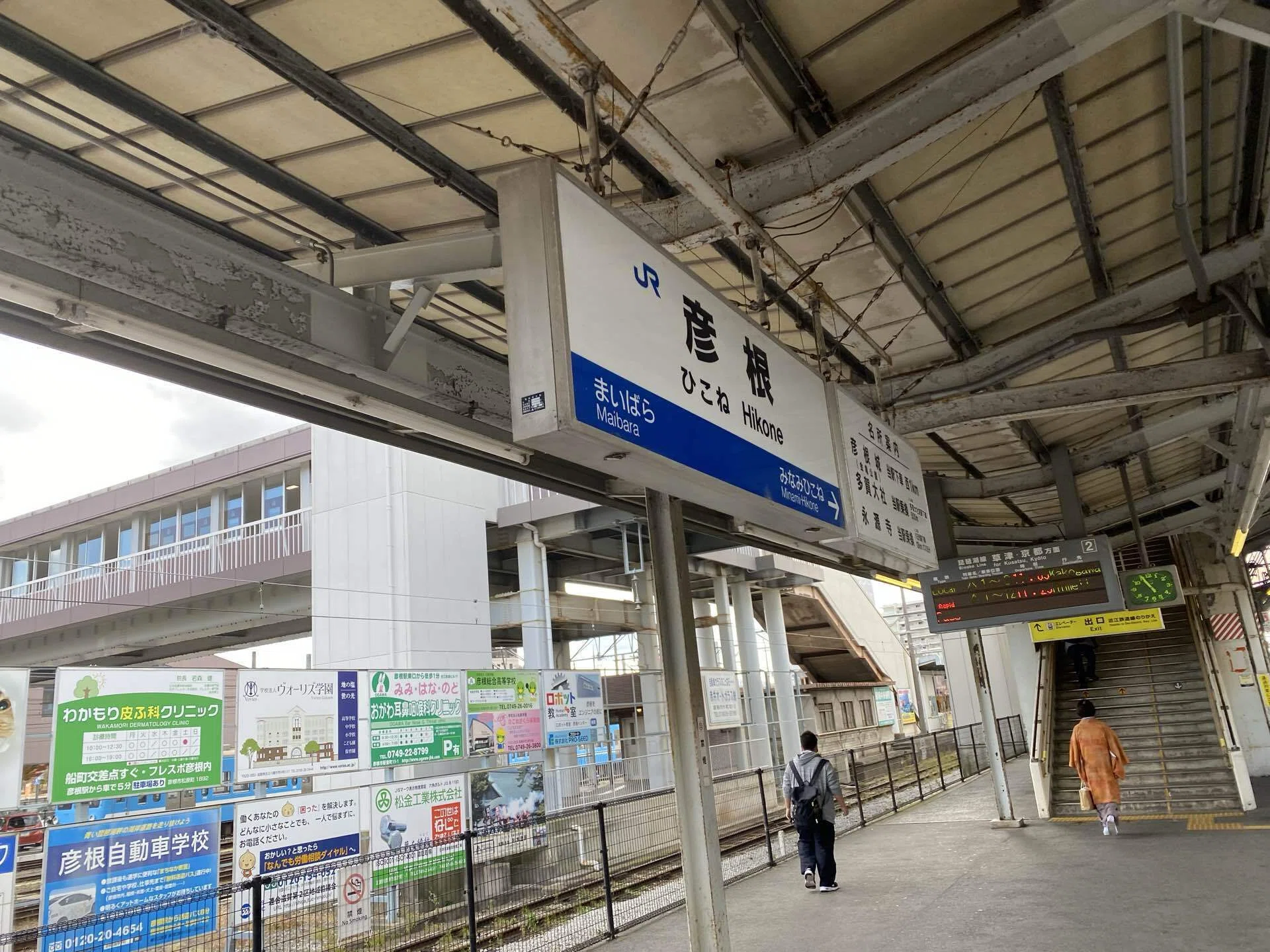無欠万能の名城、彦根城【100名城の旅、5城目】｜前田利家