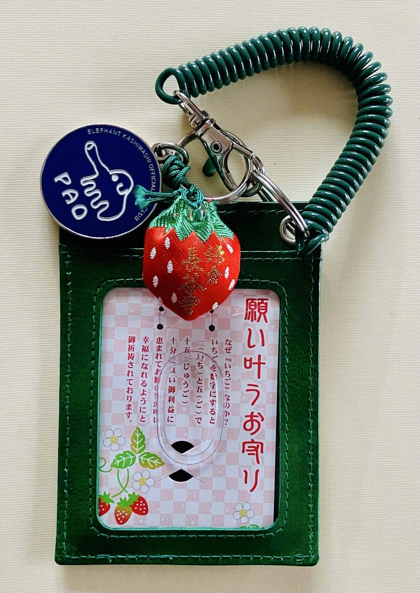 500円ずつ不定期で下げます。江ノ電グッズ6点セット のび猫、本革パスケース等 🚃江ノ電パスケース💳』【noteつぶやきしりとりエッセイ#00313】｜ともとも