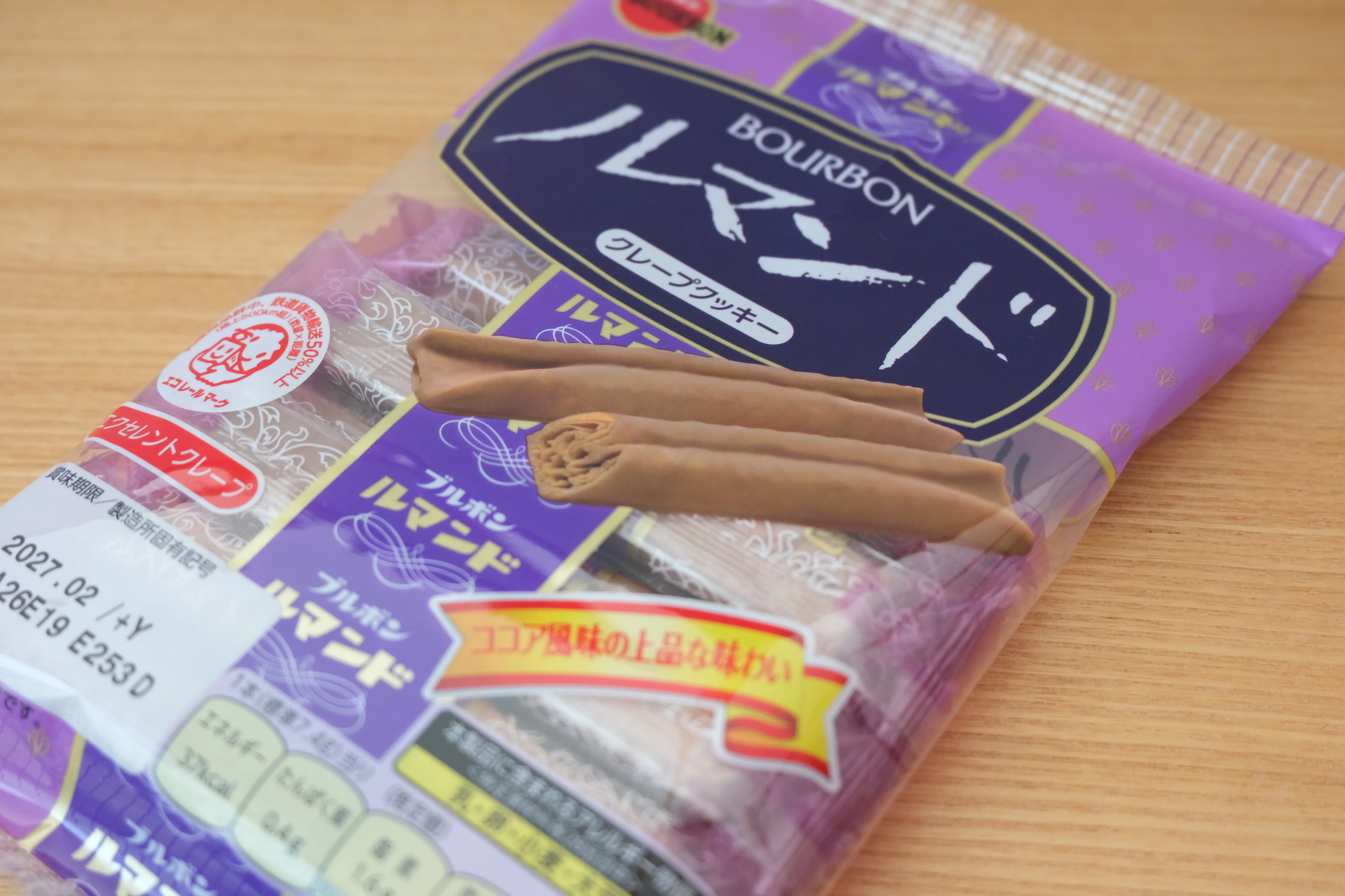 お菓子売り場の貴婦人「ルマンド」の美味しさに目覚める｜あをそめ.