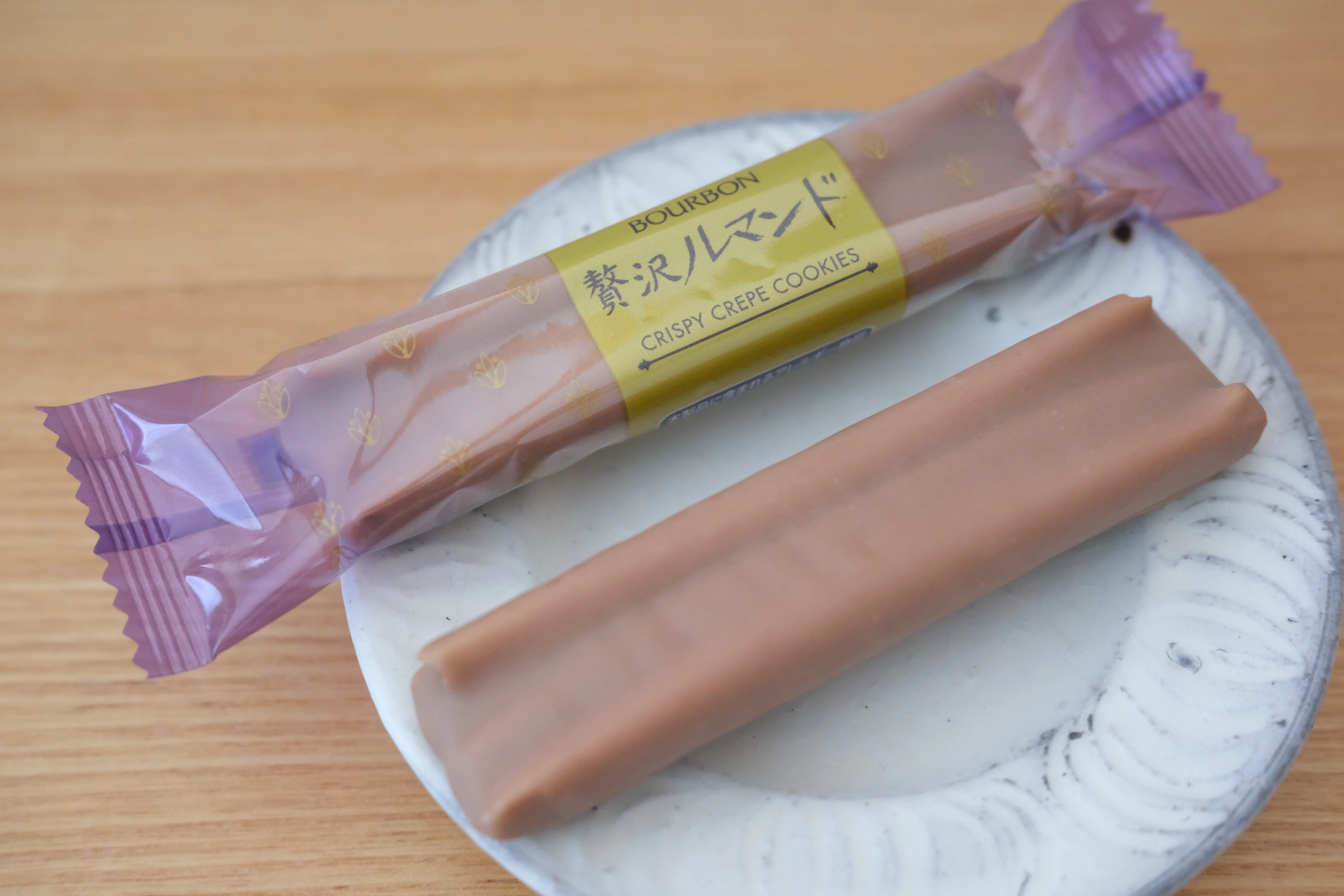 お菓子売り場の貴婦人「ルマンド」の美味しさに目覚める｜あをそめ.