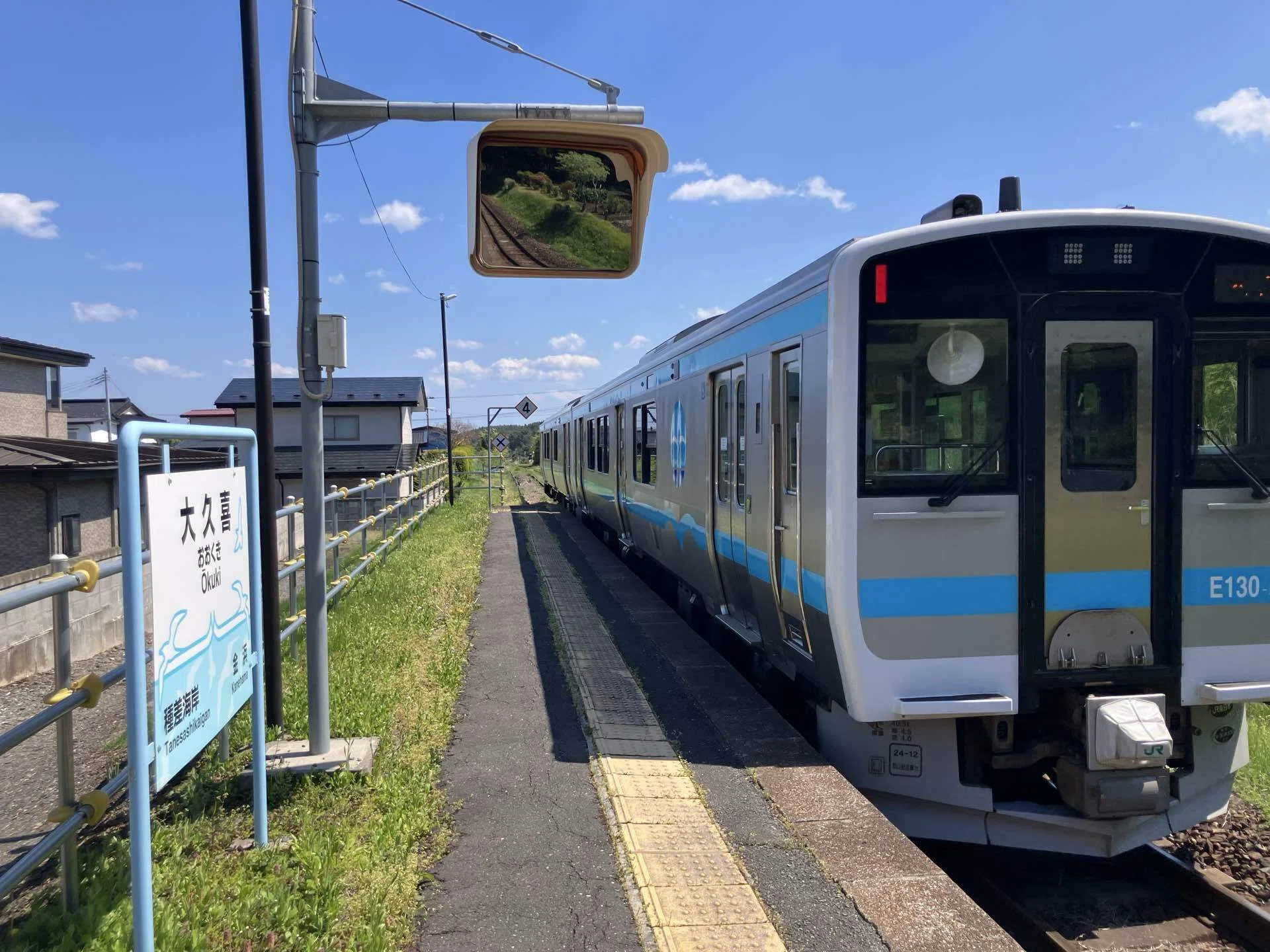 三陸鉄道&八戸線@久慈→八戸 2026.5.2-5.6【後編】｜駅巡りなかむら