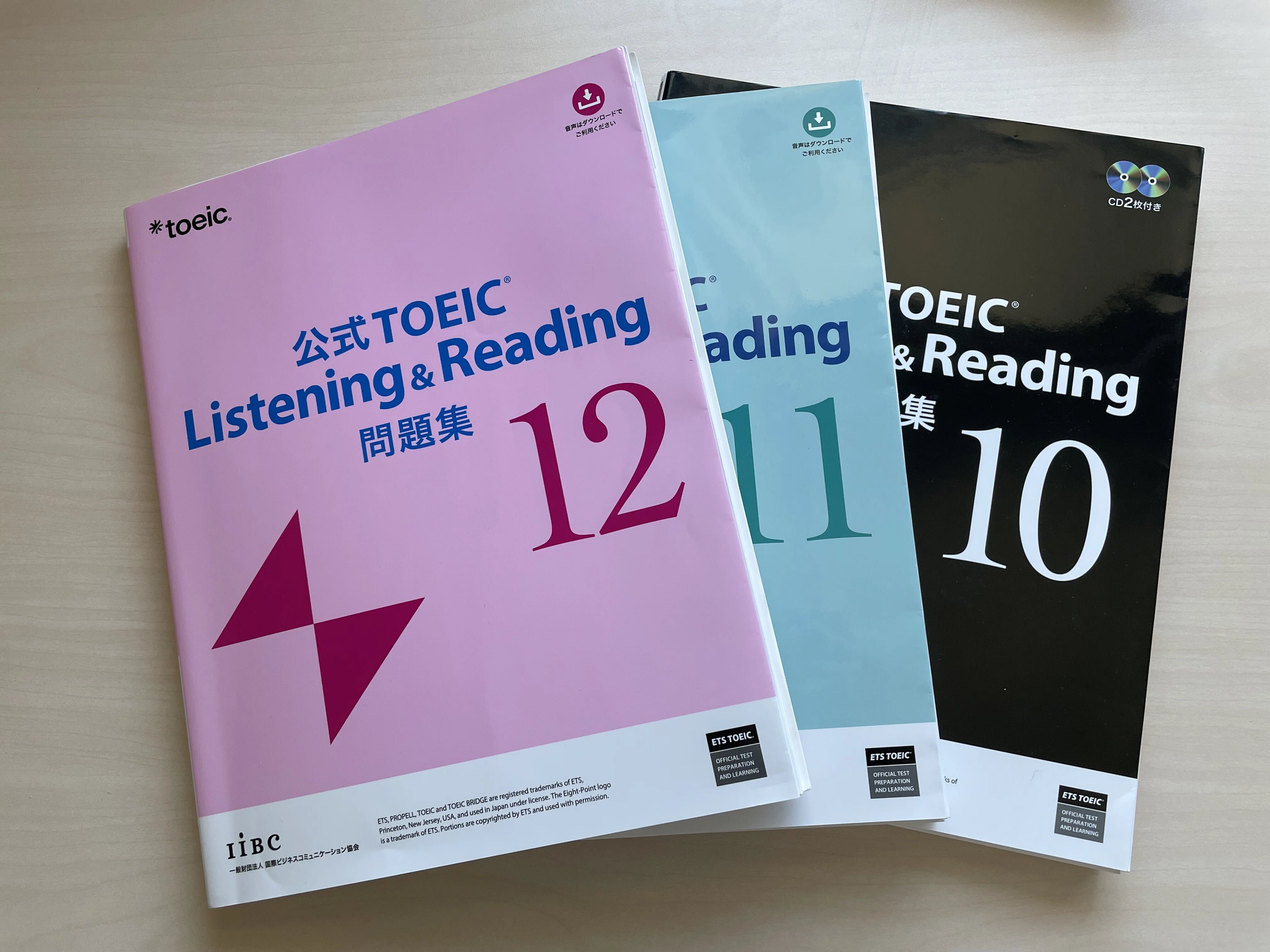 TOEIC985点・英検1級取得に役立った参考書3選｜英活