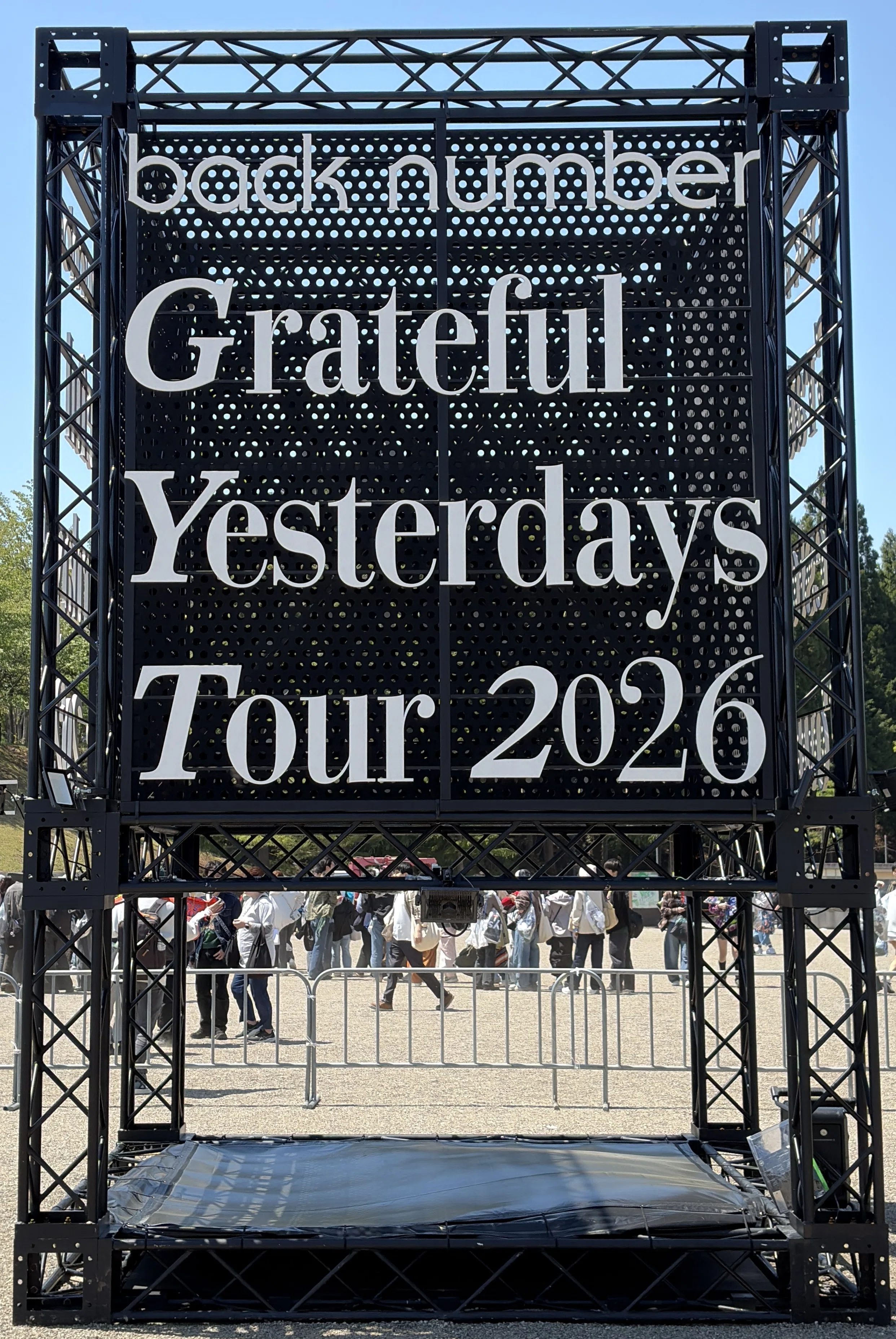 back number Grateful Yesterdays Tour 2026 2026.5.2 グランディ・21