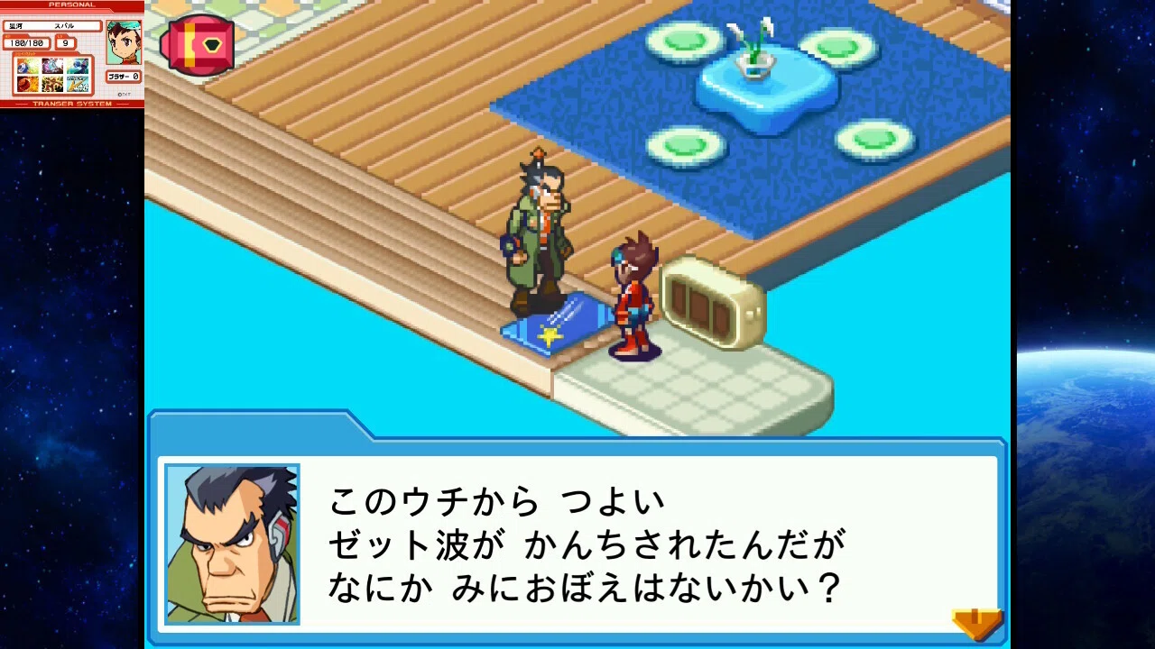 【流れ星様検討中】　4点セット Z/X -Zillions of enemy X- RUMBLING FORCE | TCG / サプライ| 株式