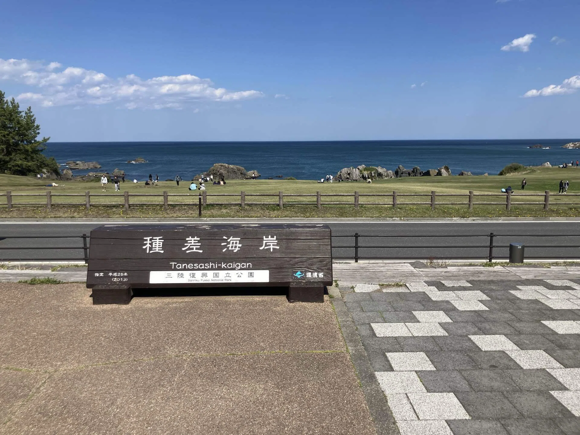 三陸鉄道&八戸線@久慈→八戸 2026.5.2-5.6【後編】｜駅巡りなかむら