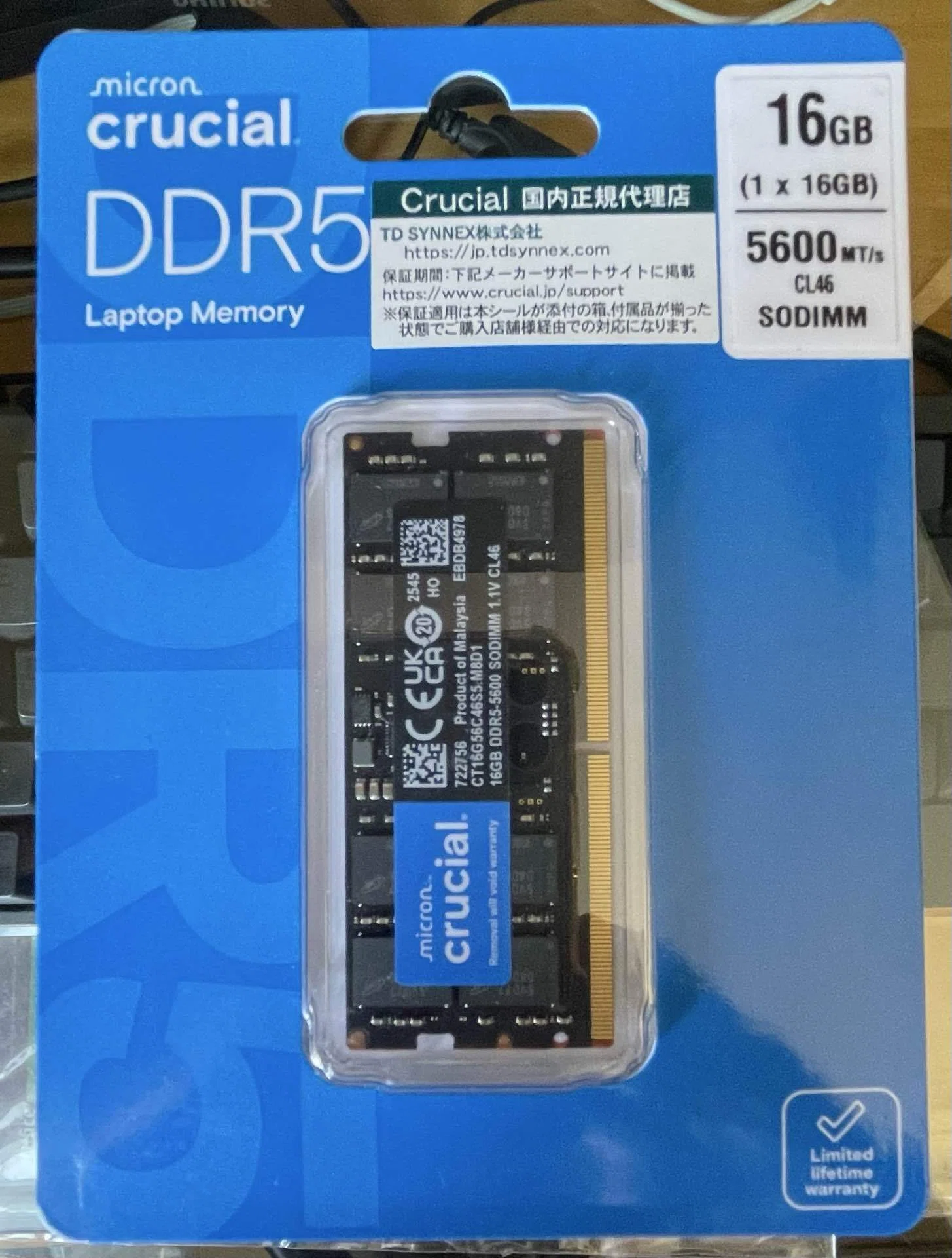MINISFORUM UM760Slimのメモリを増設した｜藤原フランクリン