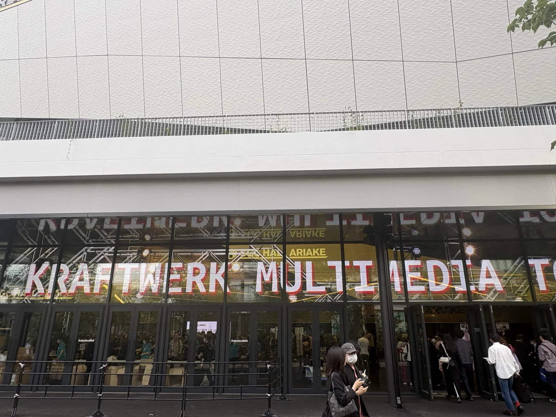 KRAFTWERK MULTIMEDIA TOUR20260502@SGCHALLARIAKE｜わら(Daisuke