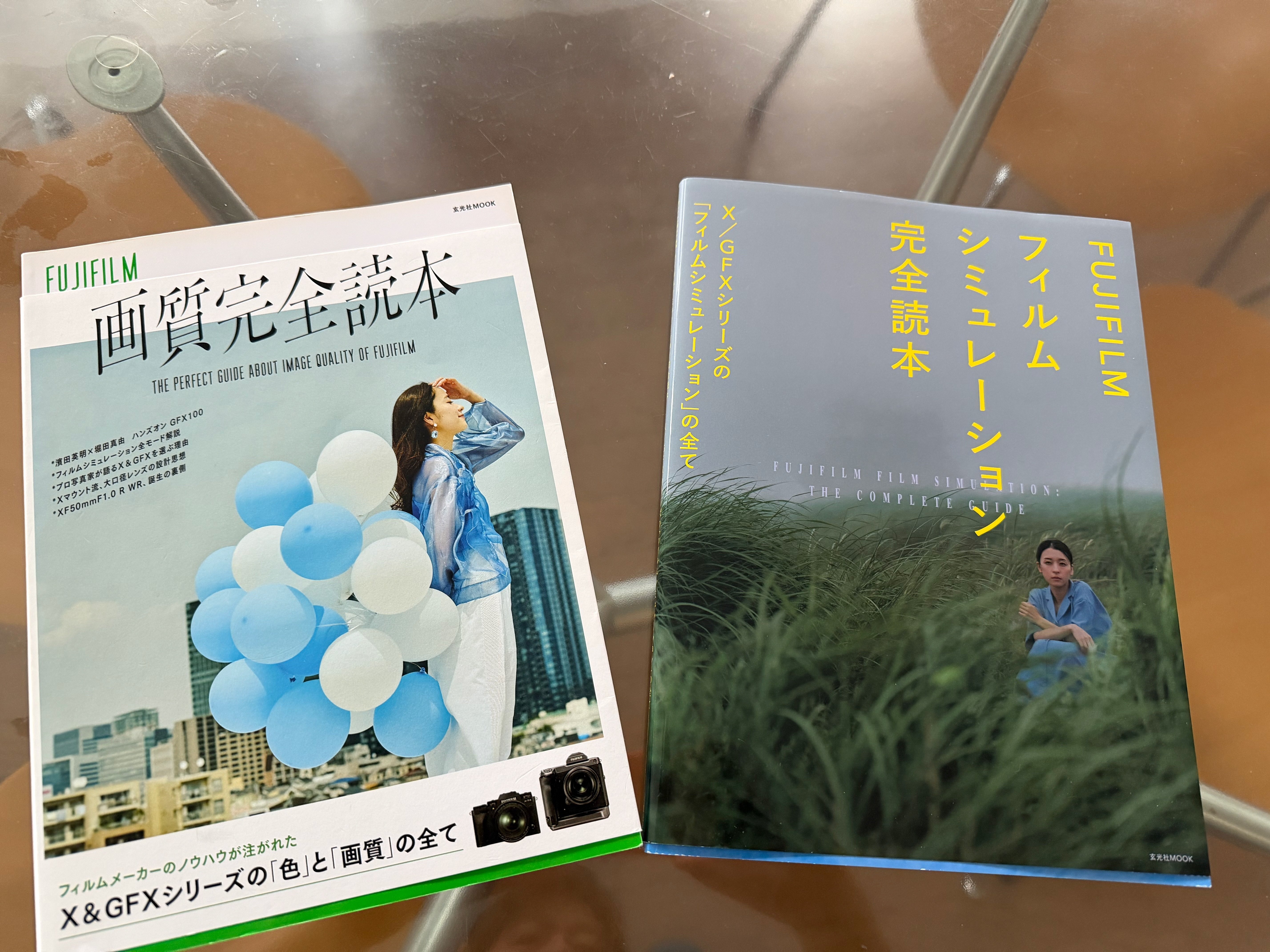 Fujifilmカメラの遊び方（素人がプロになるための260週の記録