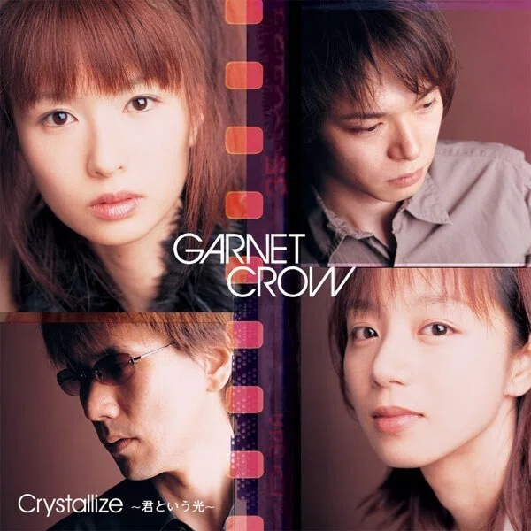GARNET CROW の輝きよ永遠に[1st～5thアルバムレビュー]｜ぺんぎん先輩