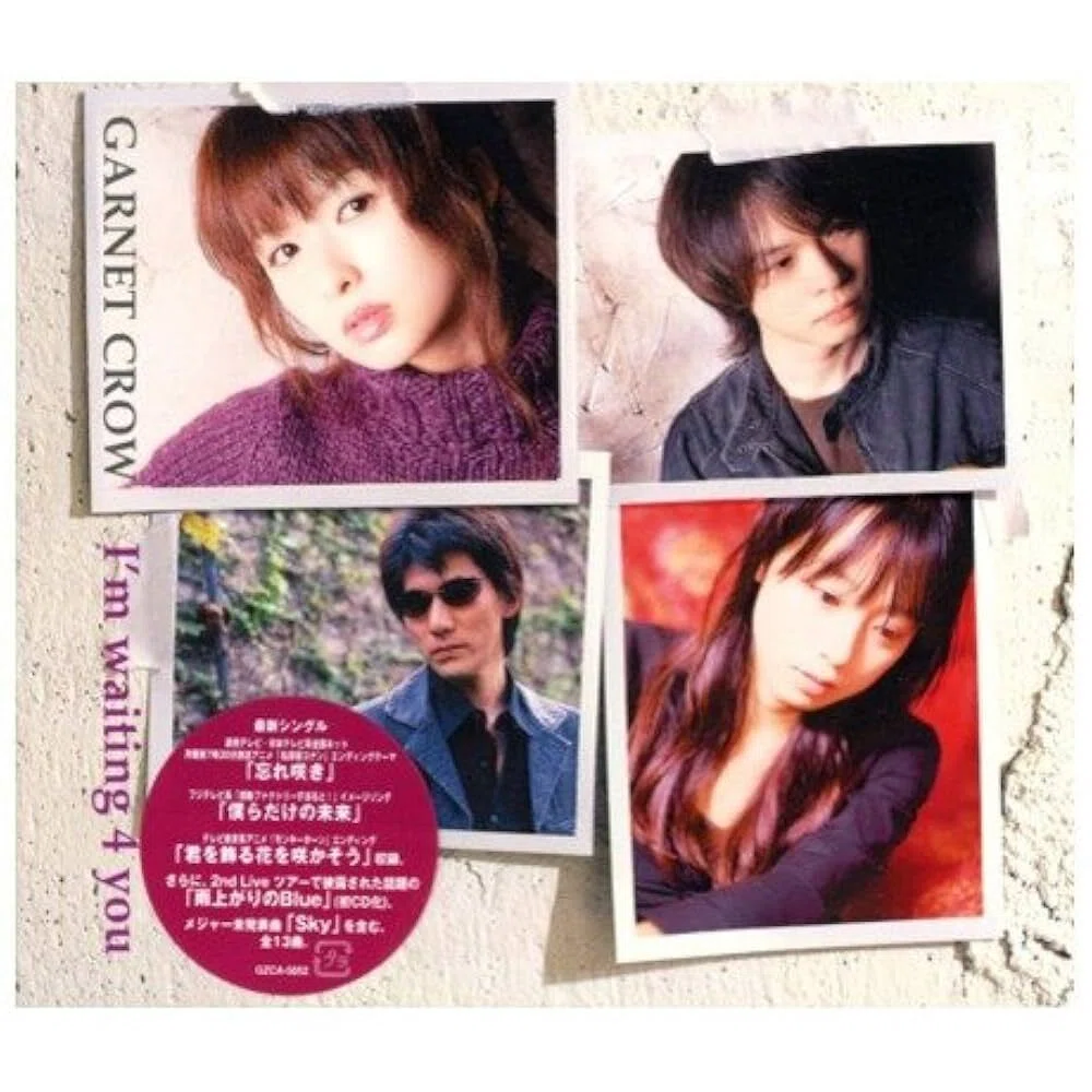 GARNET CROW の輝きよ永遠に[1st～5thアルバムレビュー]｜ぺんぎん先輩