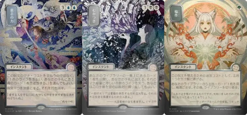 アリーナダイレクト-ストリクスヘイヴンの秘密-挑戦録｜てふてふ