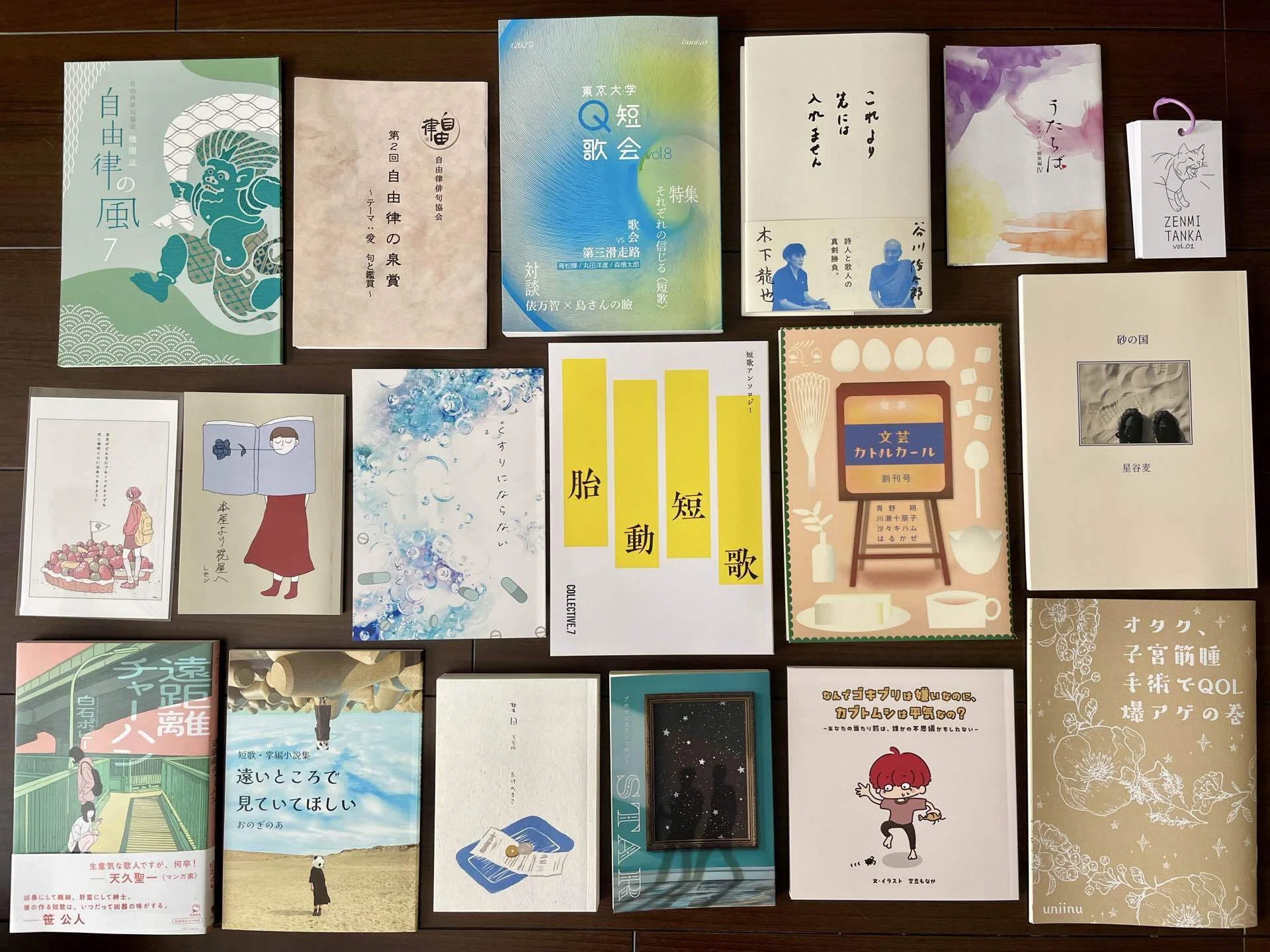 🟪『文学フリマ東京42』に行ってきた（#文学フリマで買った本）｜杜若