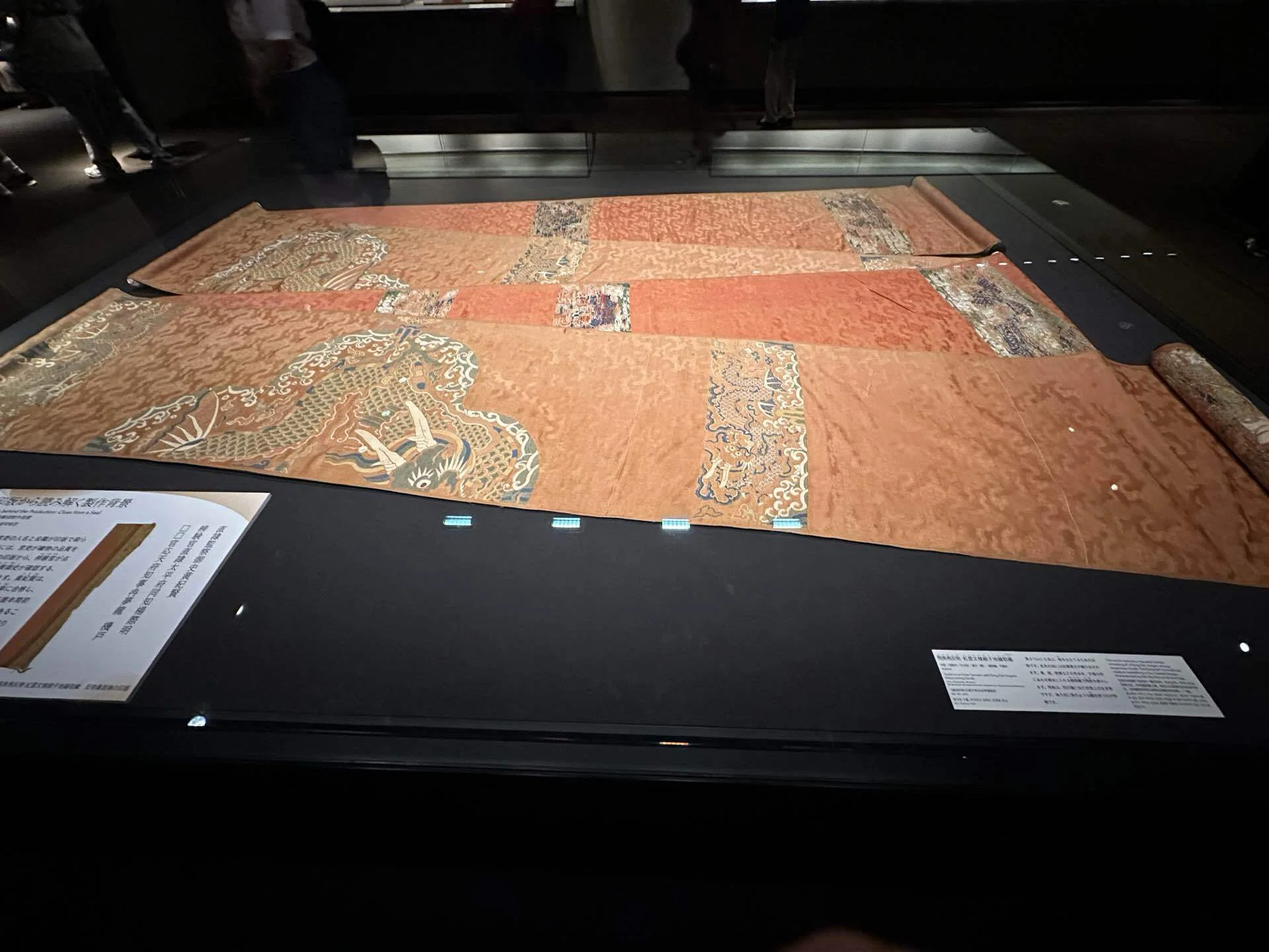 東京国立博物館】百万石！加賀前田家｜りんりん