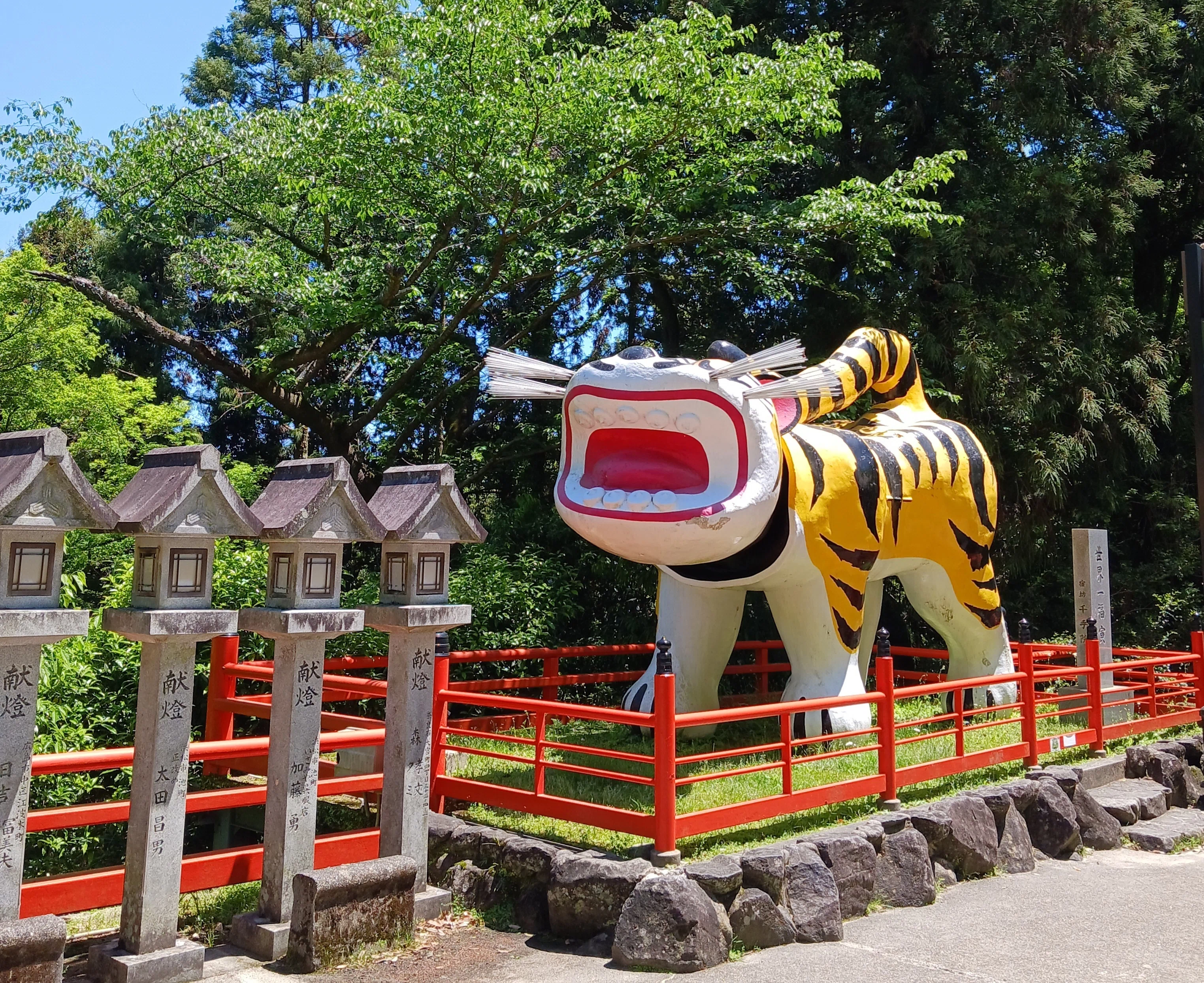 金運亀神　勝利福徳神！毘沙門天様　神使　純銅製　銭亀善神様！朝護孫子寺 銭亀善神 | 日本唯一 金運招福の御堂 | 信貴山大本山千手院