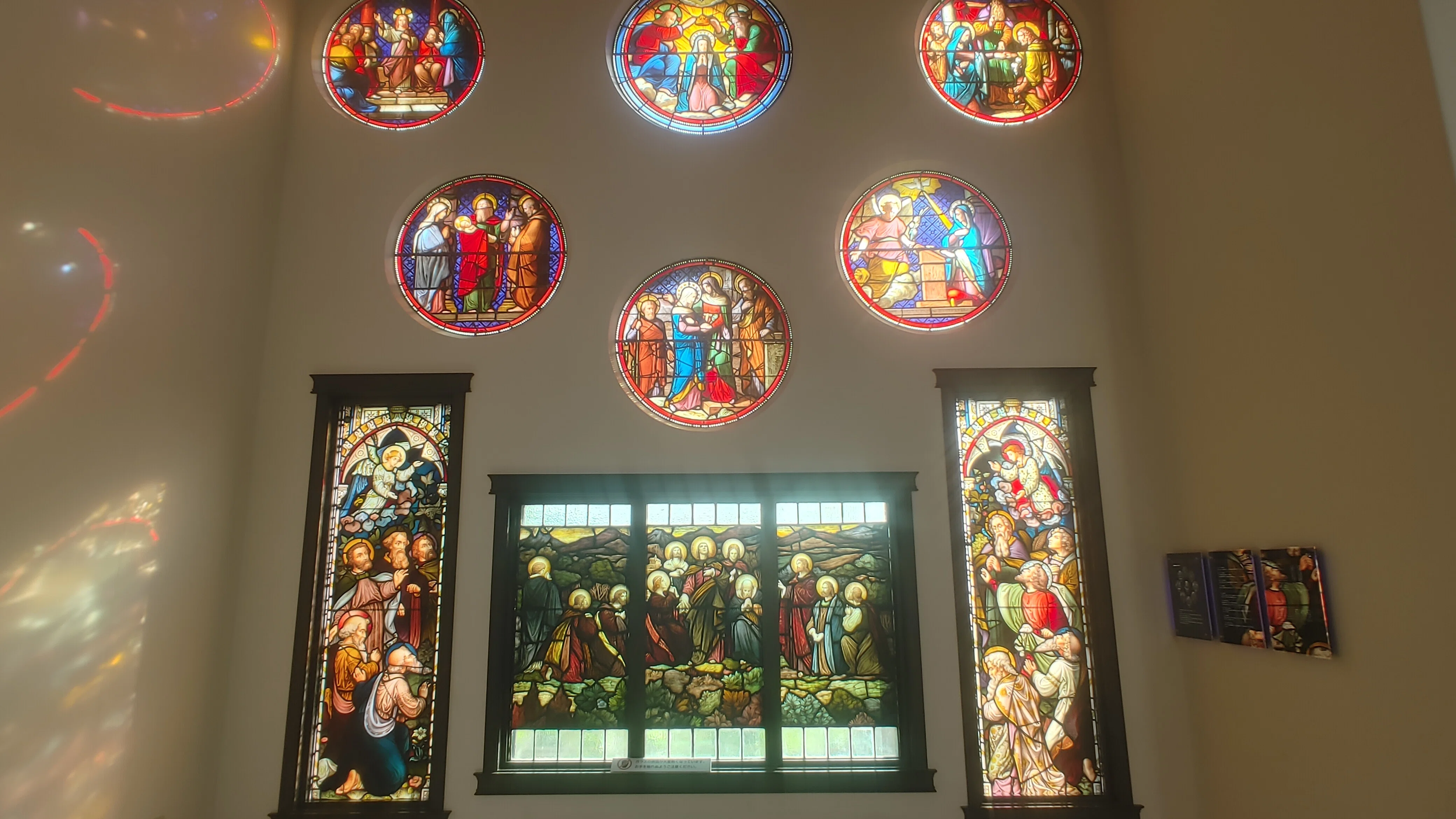 掛川ステンドグラス美術館に行ってきた。|佐藤プリン 掛川ステンドグラス美術館に行ってきた。|佐藤プリン