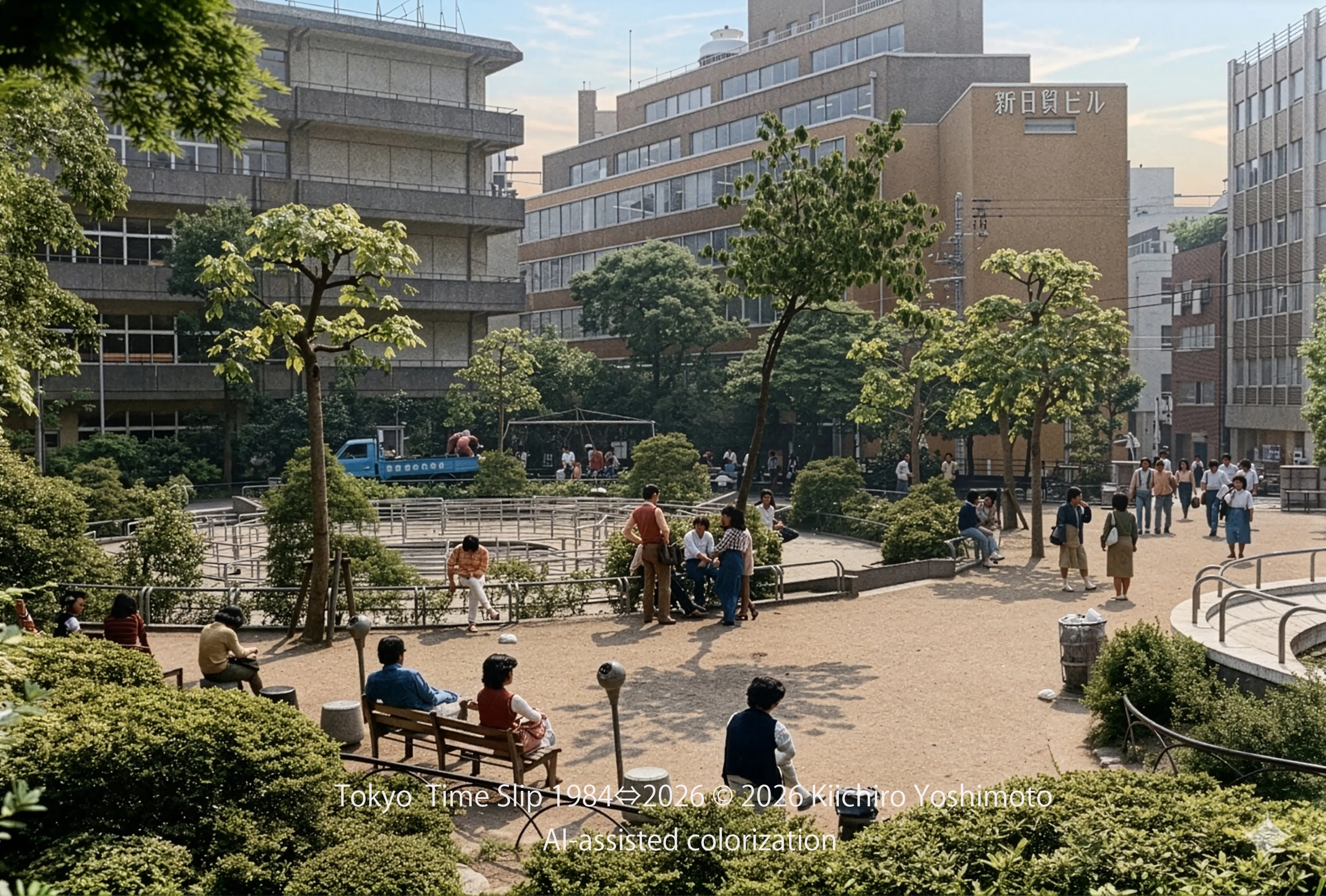 夏目漱石も学んだこの地で、40年の歳月が変えたもの。 ｜善本喜一郎