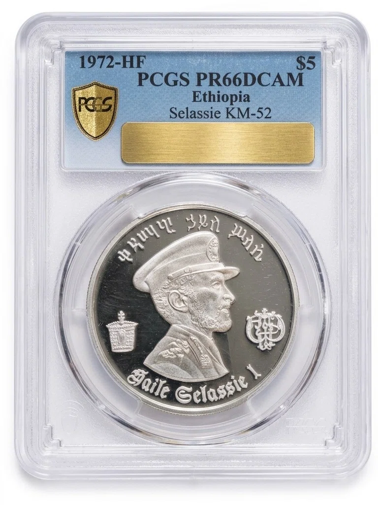 黒*グ様 1889EE(1897年)エチオピア 1ビル クラウン銀貨　皇帝メネリ 銀貨紹介】エチオピア最後の皇帝、ハイレ・セラシエ1世生誕80周年記念5