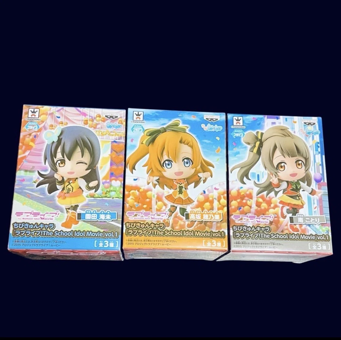 結局、愛の差なの？ラブライブフィギュアでまた爆死。｜いこのべ